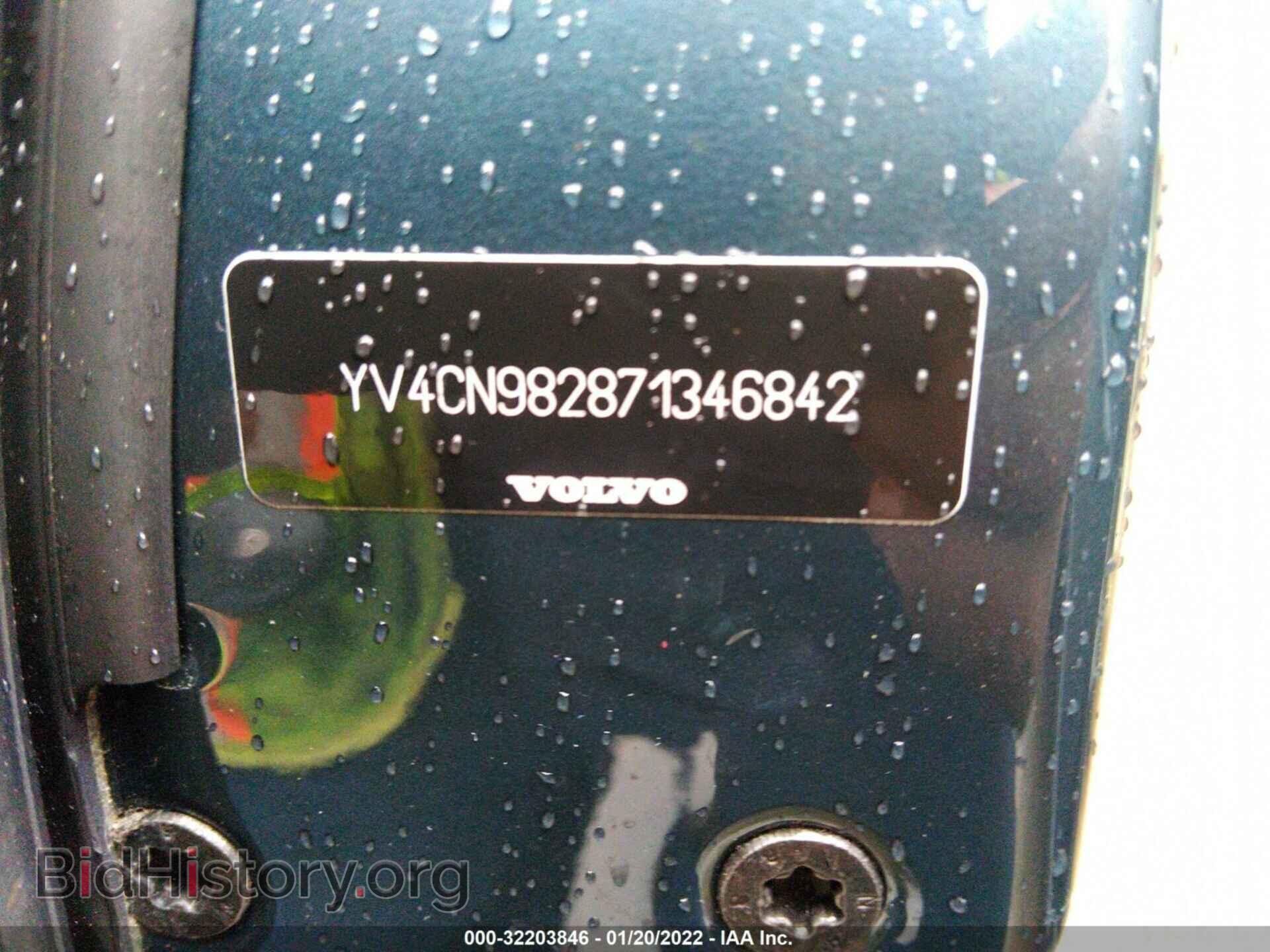 2007 VOLVO XC90 - VIN: YV4CN982871346842 - Фото 9