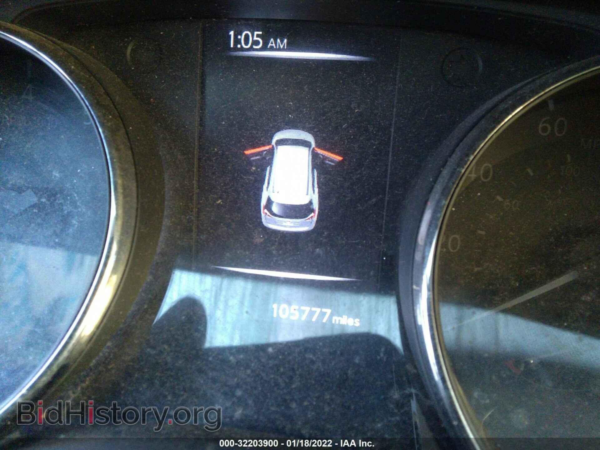 2017 NISSAN ROGUE - VIN: KNMAT2MT4HP592582 - Фото 7