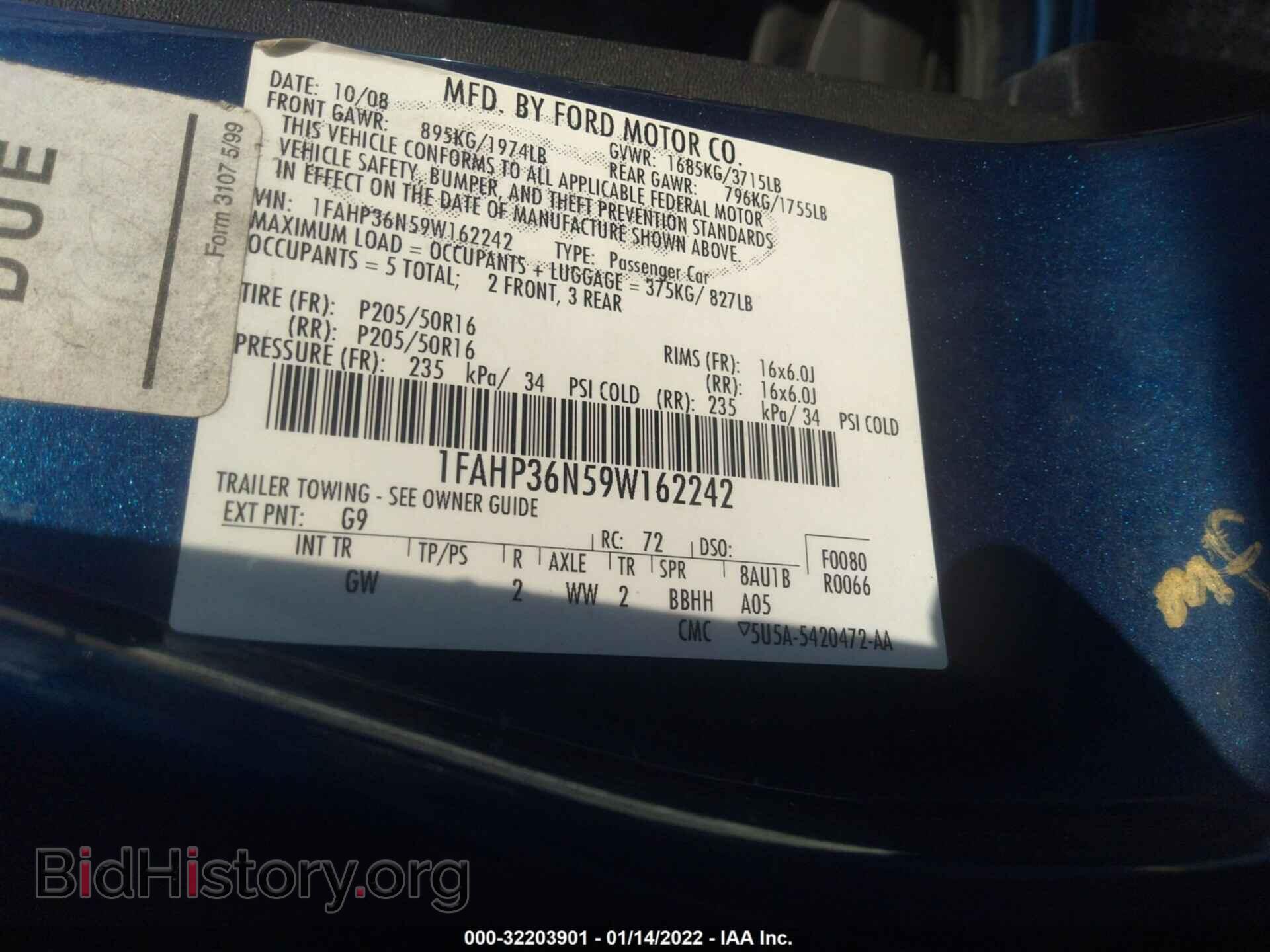 2009 FORD FOCUS - VIN: 1FAHP36N59W162242 - Фото 9