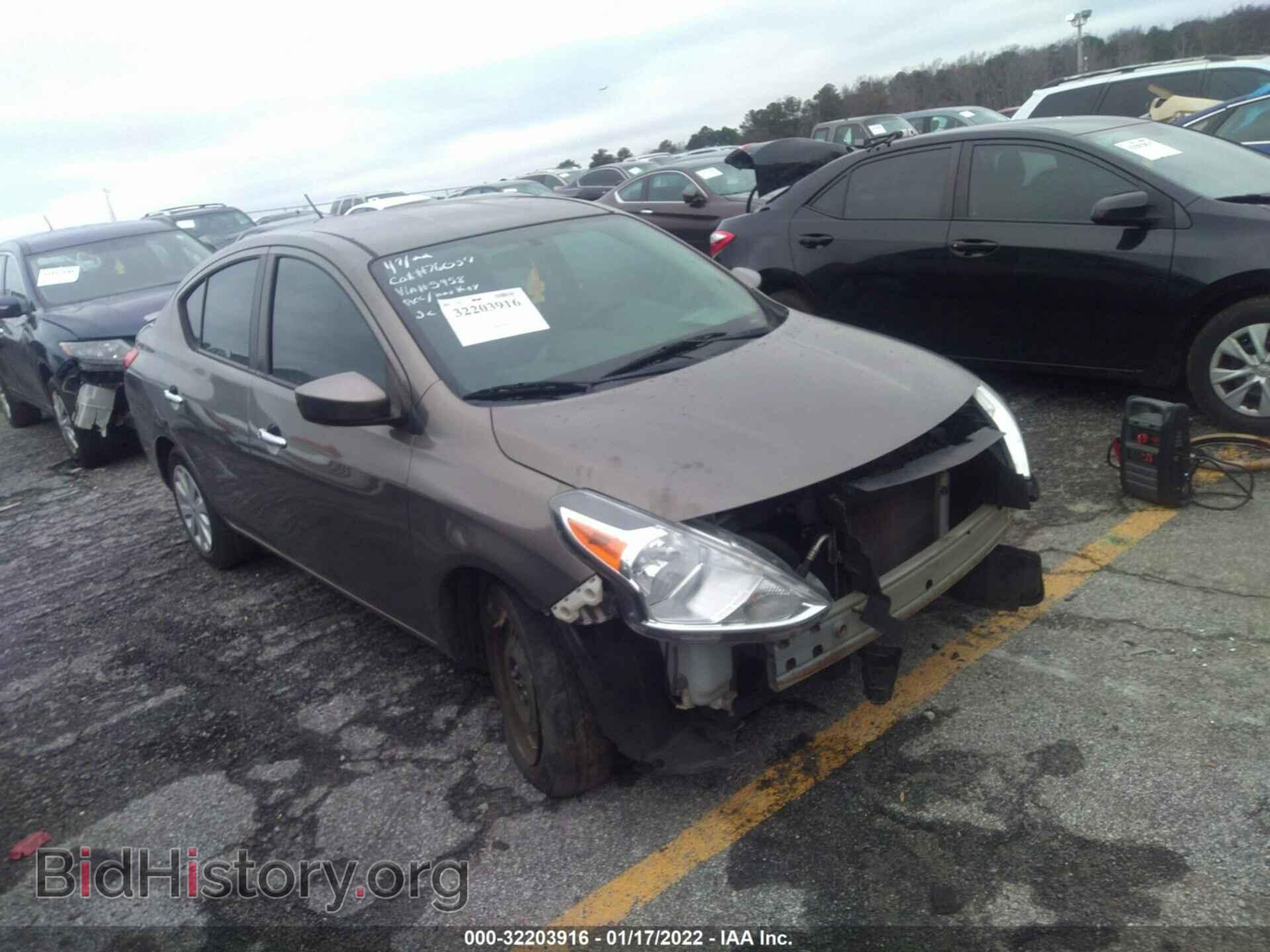 Фотография 3N1CN7AP9FL855958 - NISSAN VERSA 2015