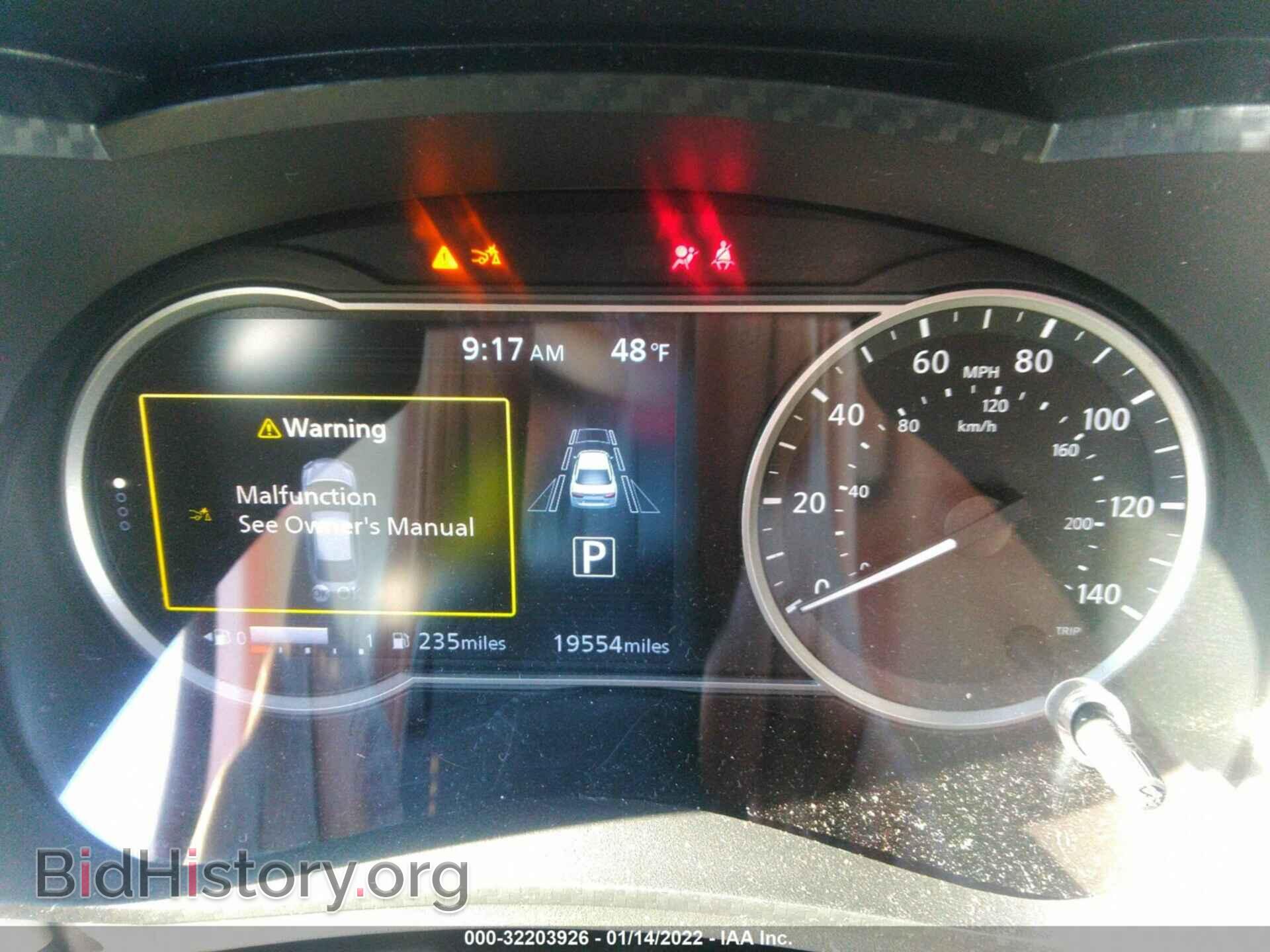 2020 NISSAN VERSA - VIN: 3N1CN8EV0LL846639 - Фото 7