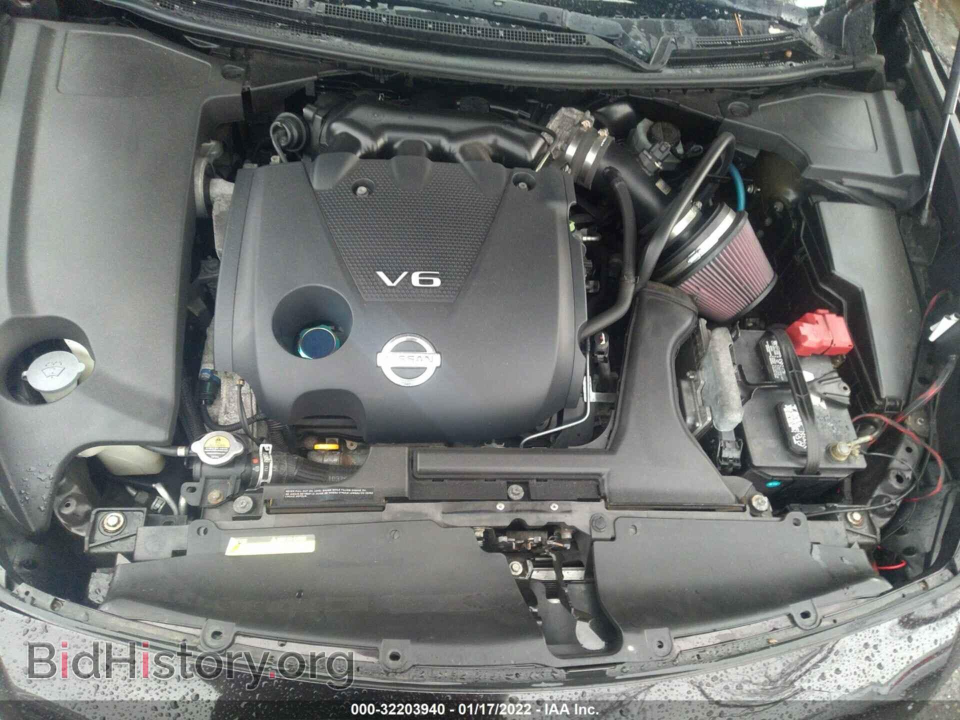 2014 NISSAN MAXIMA - VIN: 1N4AA5APXEC440233 - Фото 10