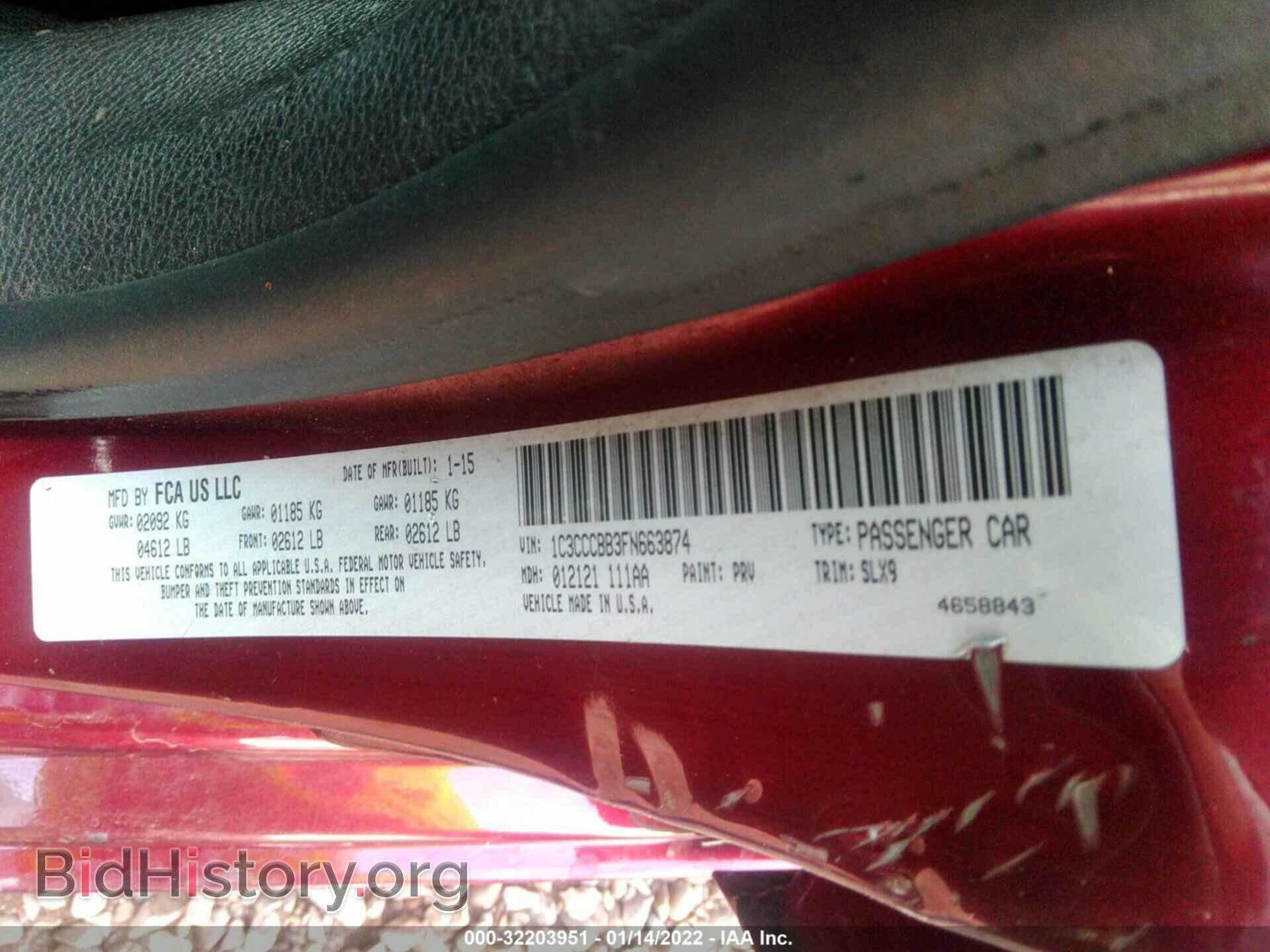 2015 CHRYSLER 200 - VIN: 1C3CCCBB3FN663874 - Photo 9