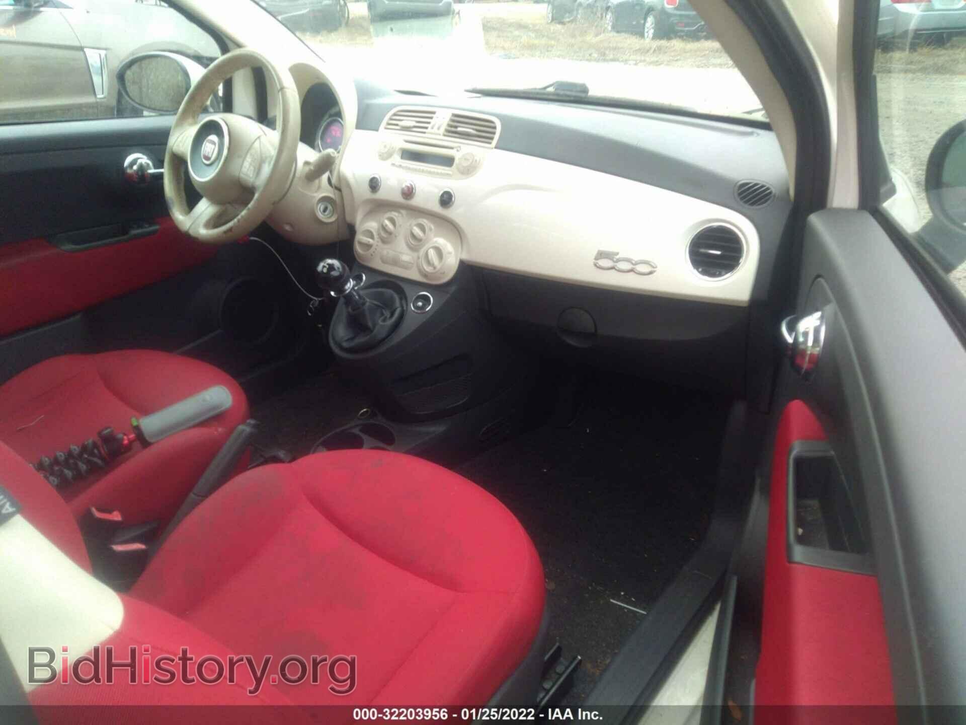 2012 FIAT 500 - VIN: 3C3CFFAR4CT363828 - Photo 5