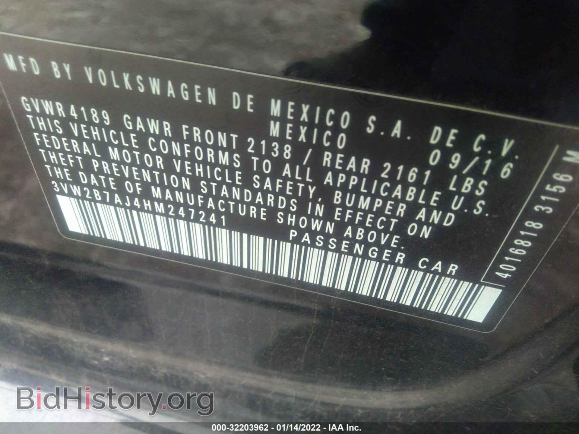 2017 VOLKSWAGEN JETTA - VIN: 3VW2B7AJ4HM247241 - Фото 9