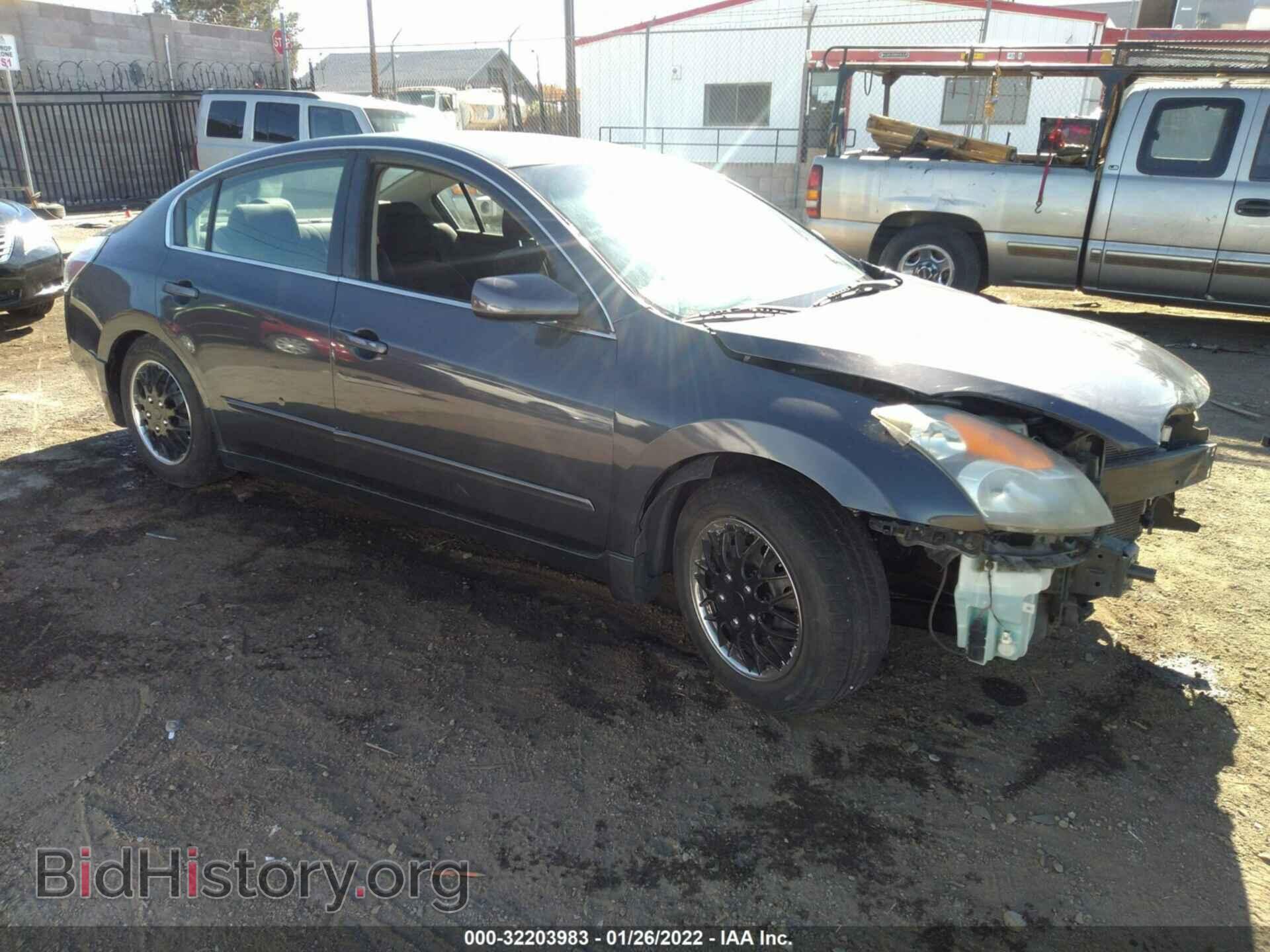 Фотография 1N4AL21E27N404471 - NISSAN ALTIMA 2007