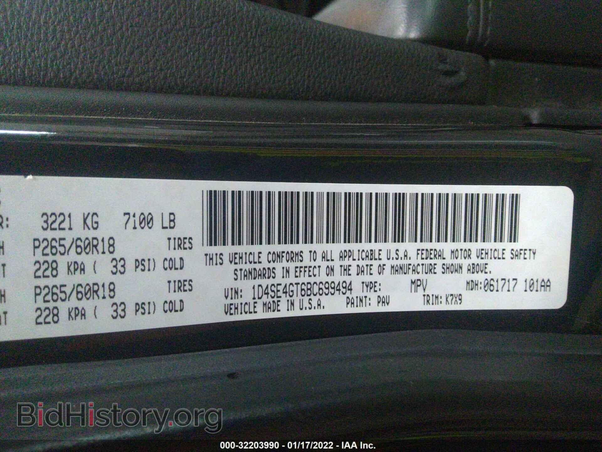 2011 DODGE DURANGO - VIN: 1D4SE4GT6BC699494 - Photo 9