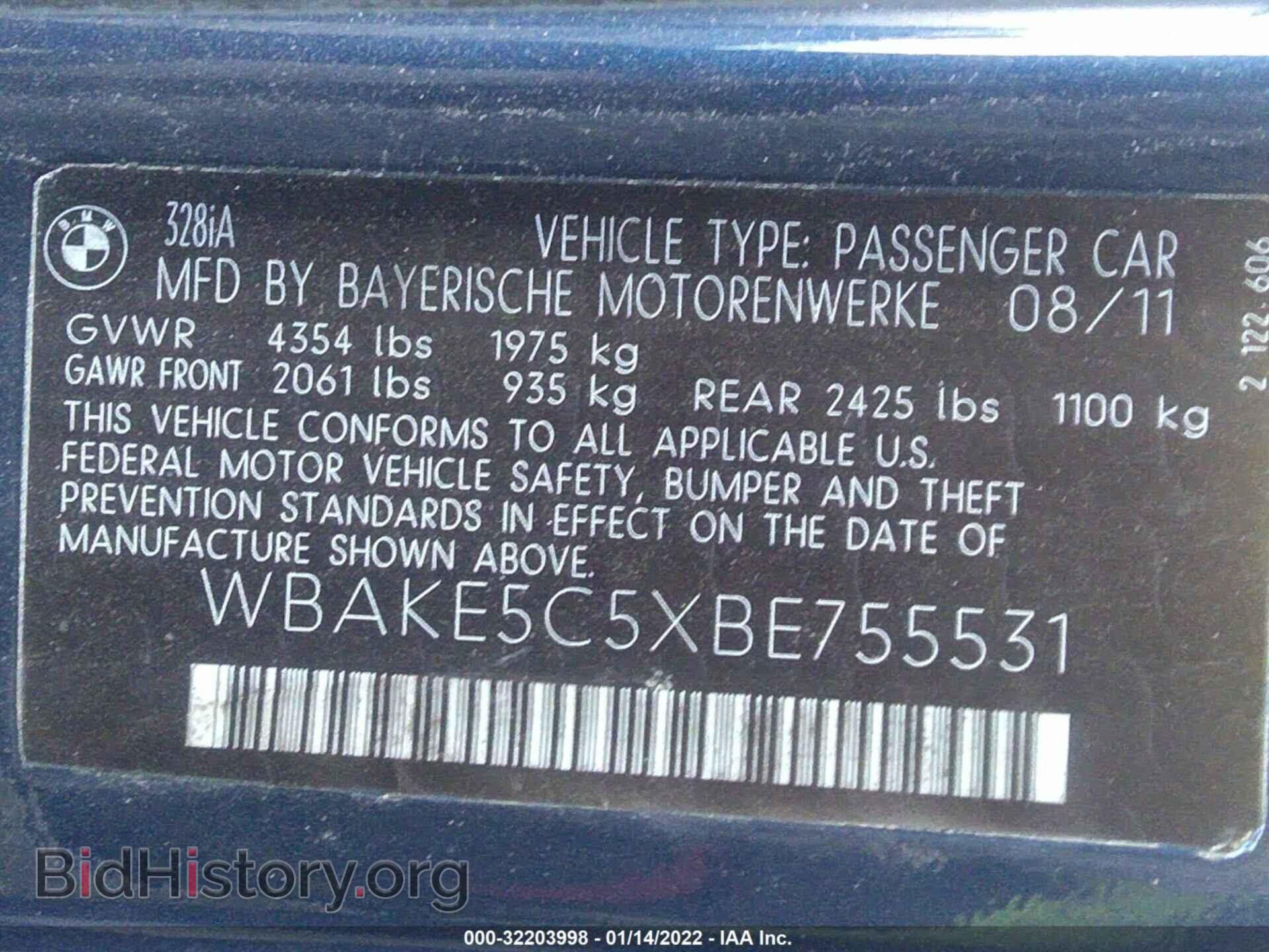 2011 BMW 3 SERIES - VIN: WBAKE5C5XBE755531 - Фото 9