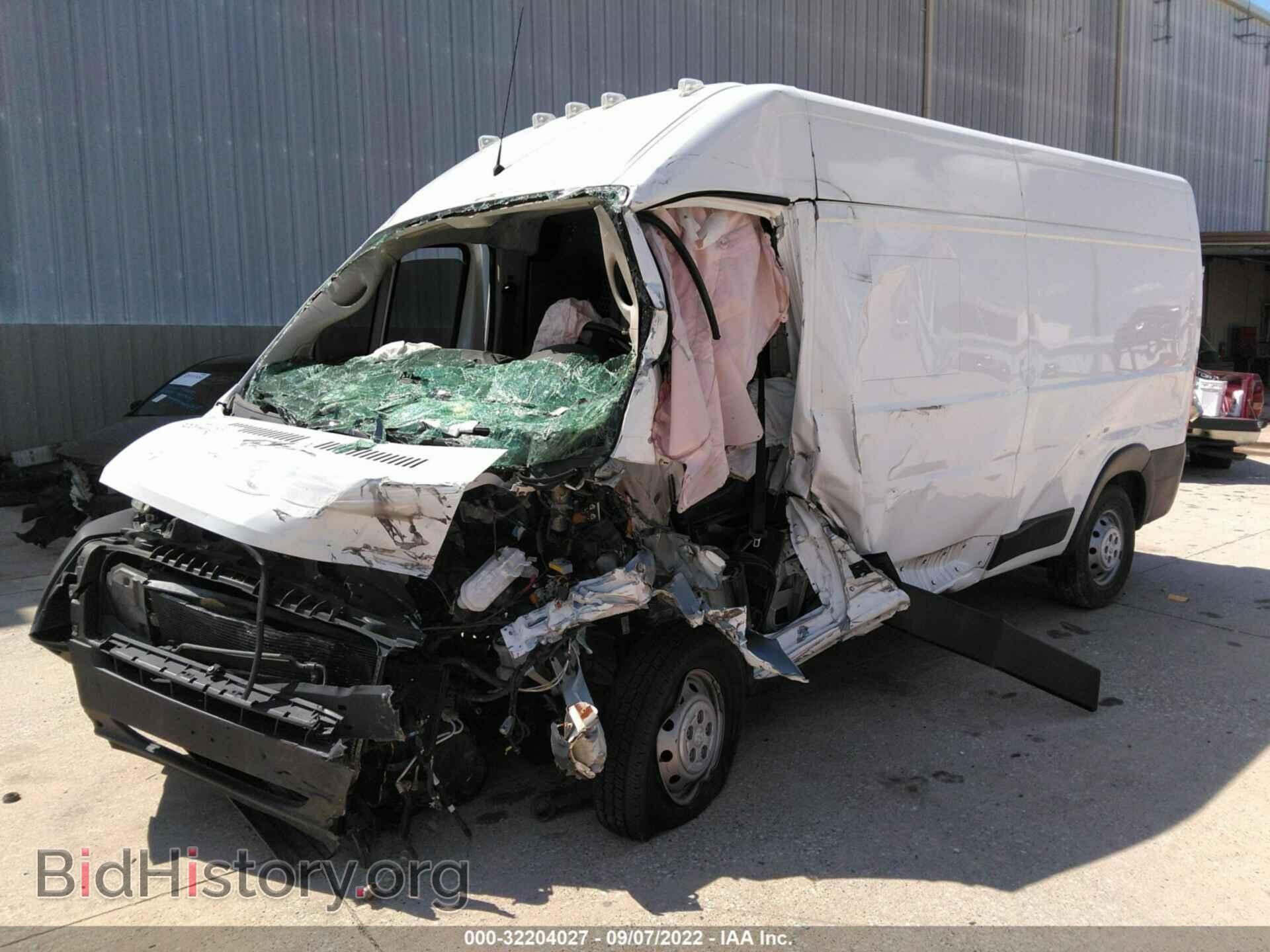 2019 RAM PROMASTER CARGO VAN - VIN: 3C6TRVDG4KE507556 - Фото 2