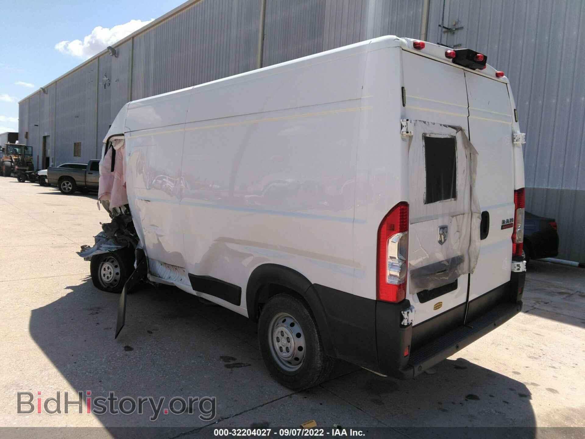 2019 RAM PROMASTER CARGO VAN - VIN: 3C6TRVDG4KE507556 - Фото 3