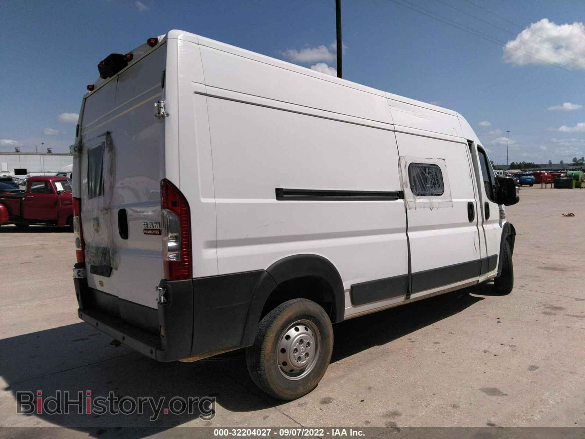 2019 RAM PROMASTER CARGO VAN - VIN: 3C6TRVDG4KE507556 - Фото 4