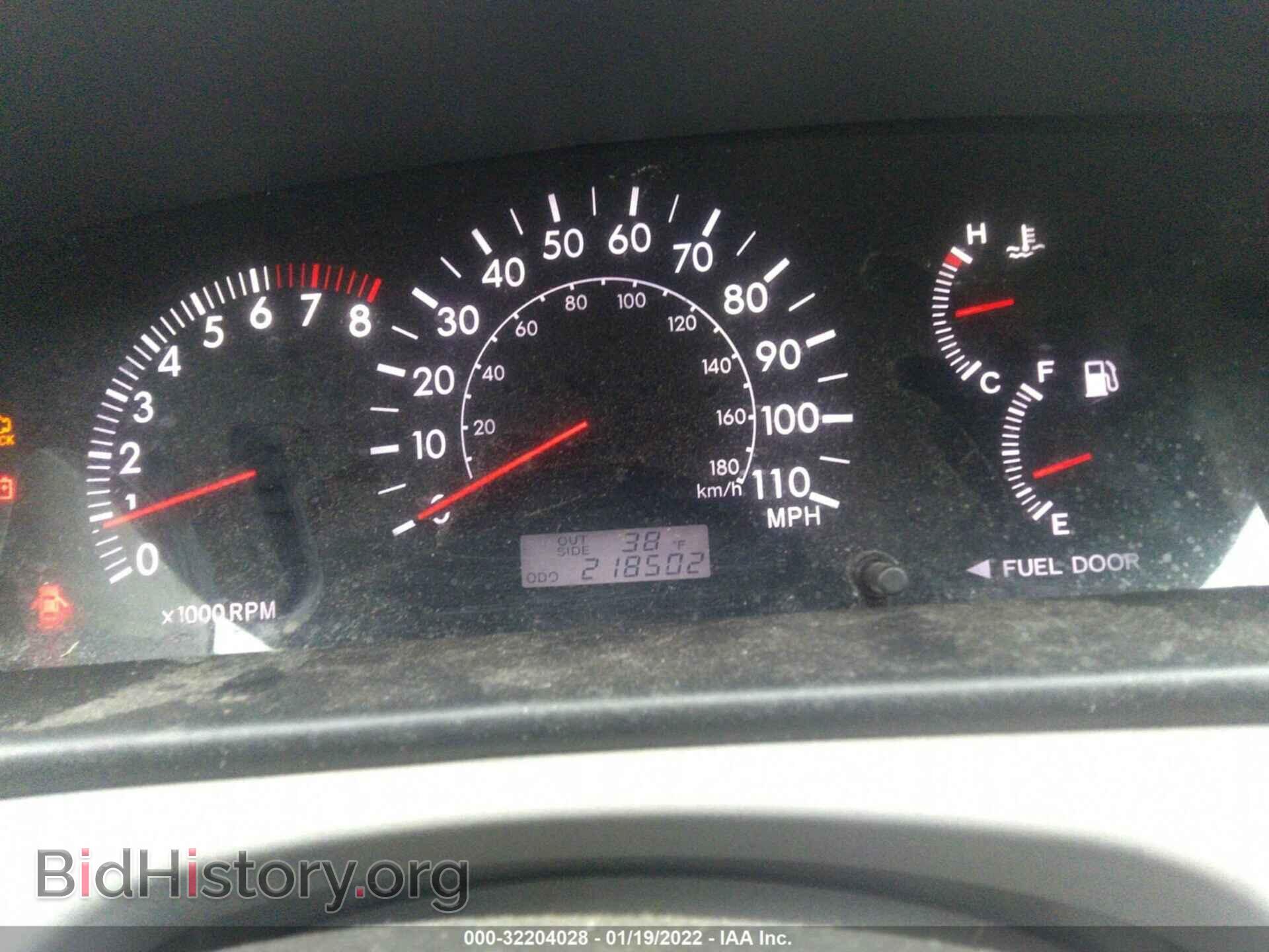 2007 TOYOTA COROLLA - VIN: 2T1BR32E47C851730 - Фото 7
