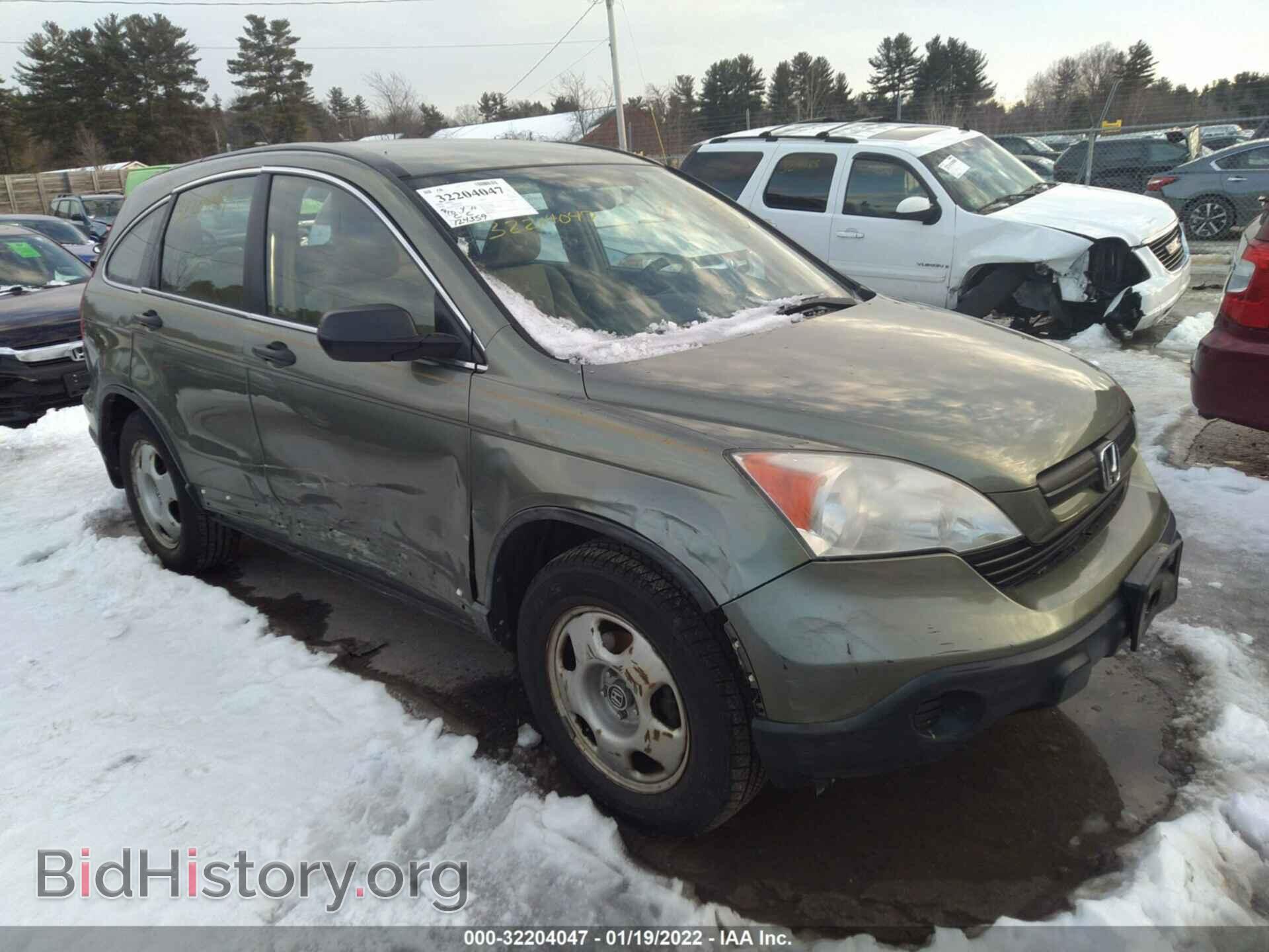 Фотография 5J6RE48338L032492 - HONDA CR-V 2008