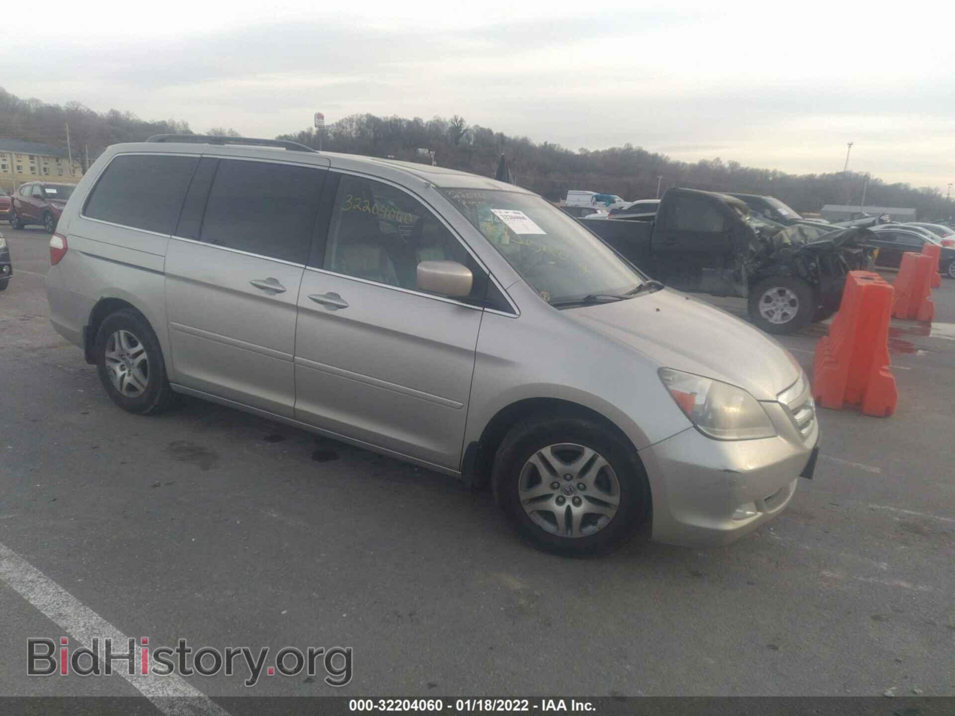 Photo 5FNRL38847B009953 - HONDA ODYSSEY 2007