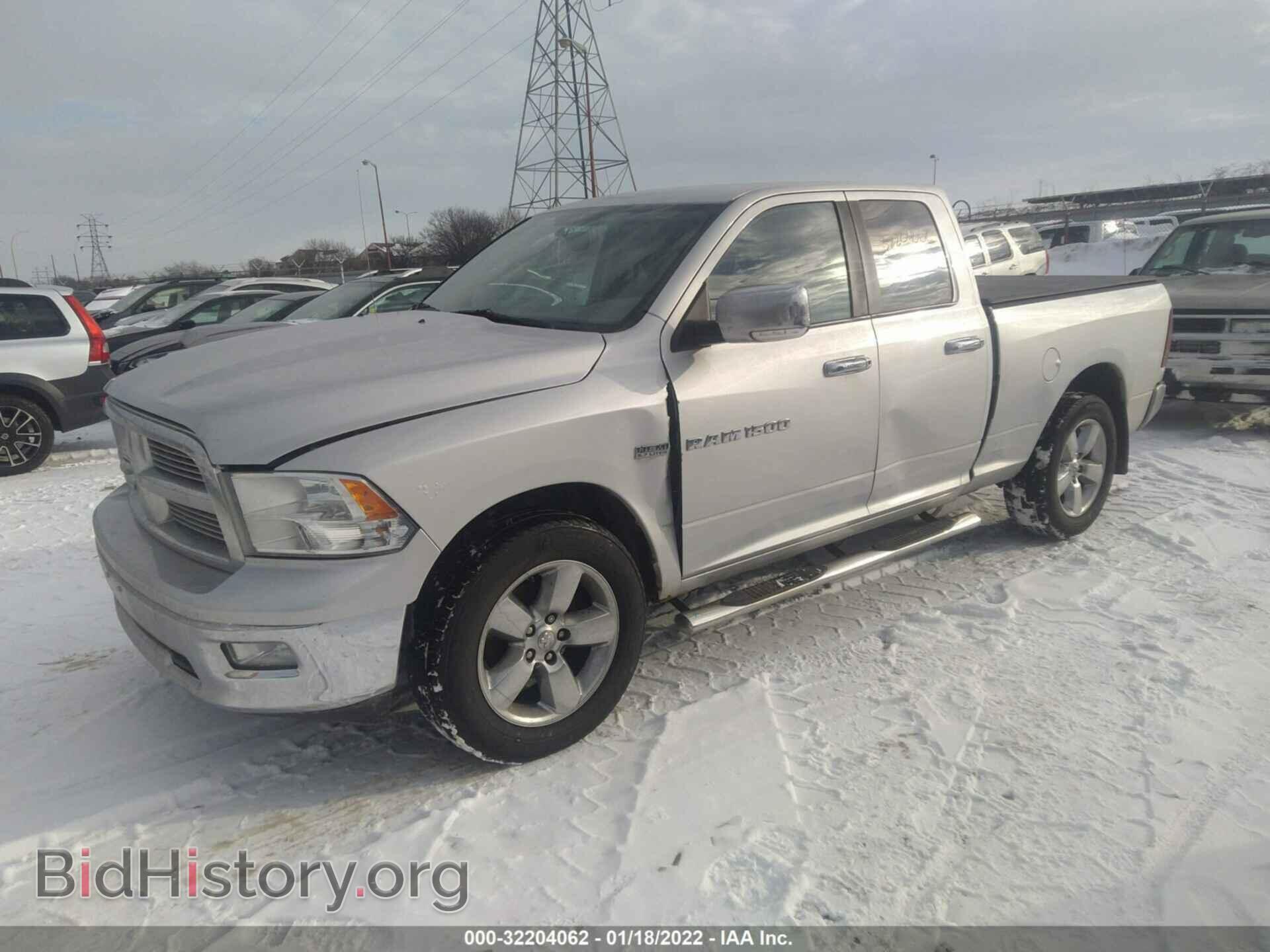 2011 RAM 1500 - VIN: 1D7RV1GT0BS612971 - Фото 2