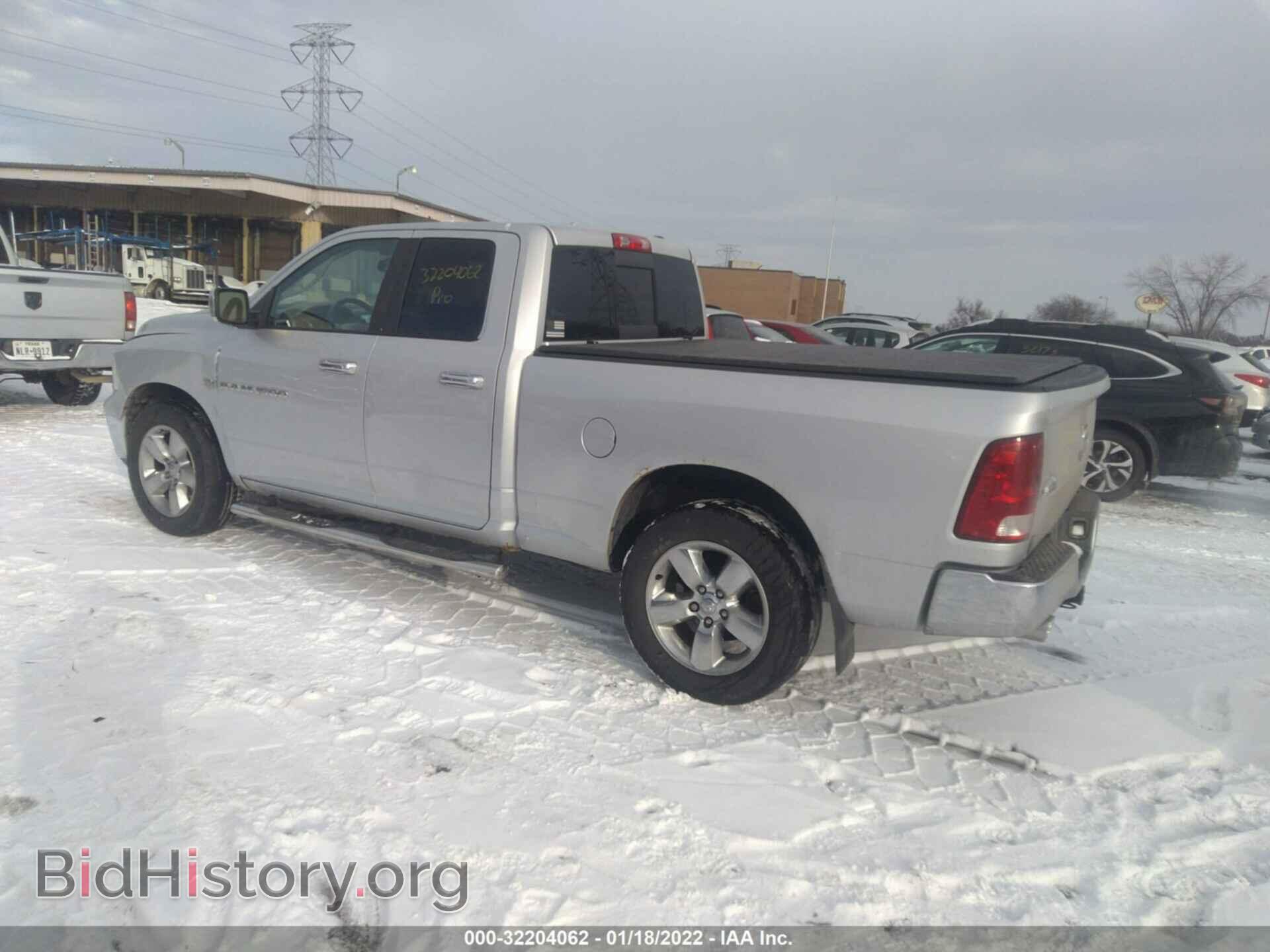 2011 RAM 1500 - VIN: 1D7RV1GT0BS612971 - Фото 3