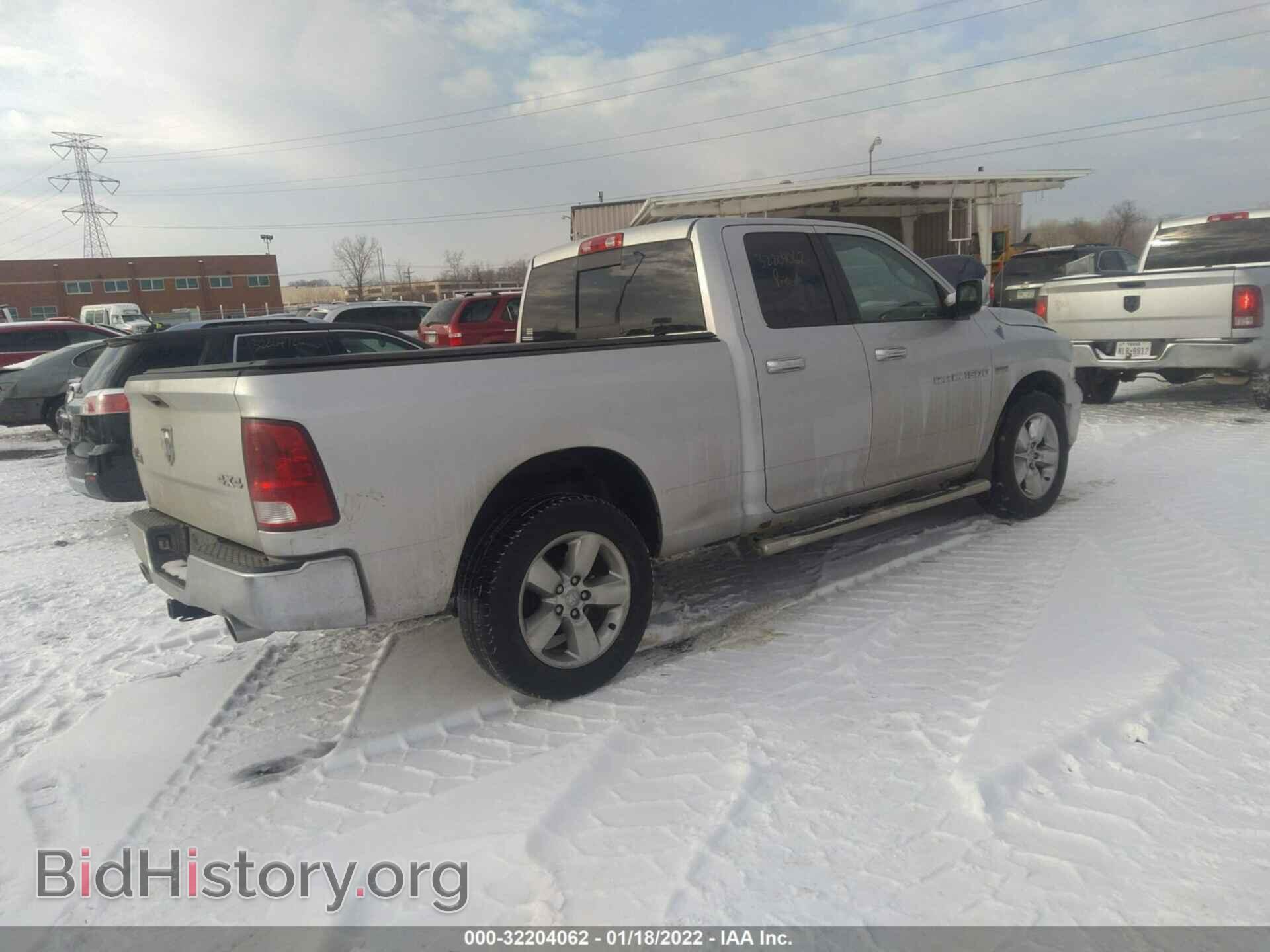 2011 RAM 1500 - VIN: 1D7RV1GT0BS612971 - Фото 4