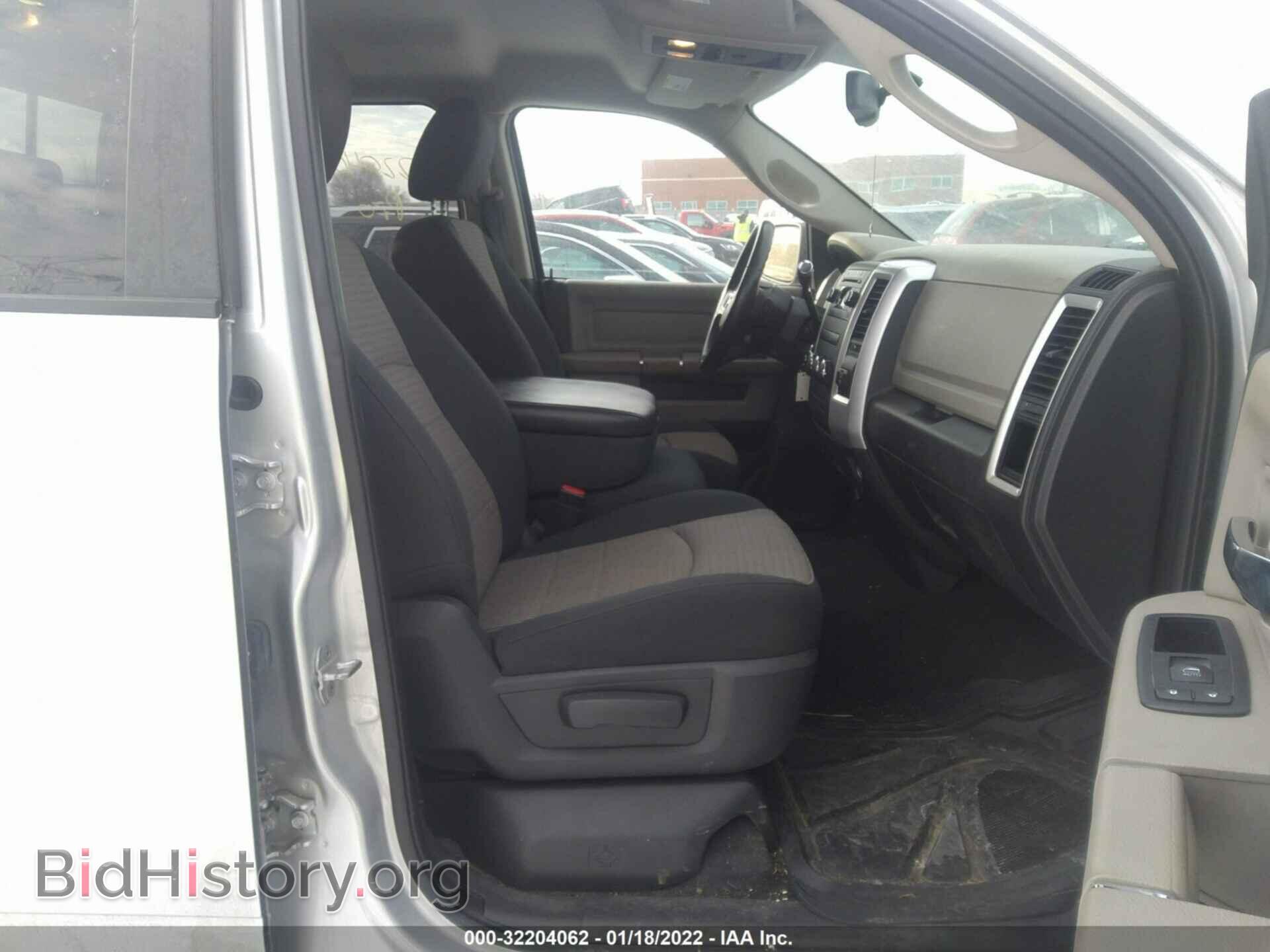 2011 RAM 1500 - VIN: 1D7RV1GT0BS612971 - Фото 5