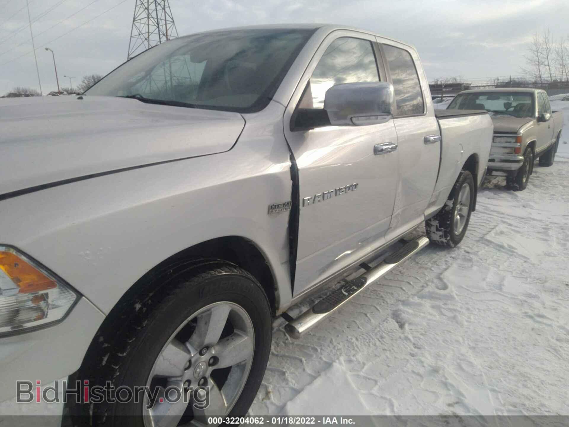2011 RAM 1500 - VIN: 1D7RV1GT0BS612971 - Фото 6