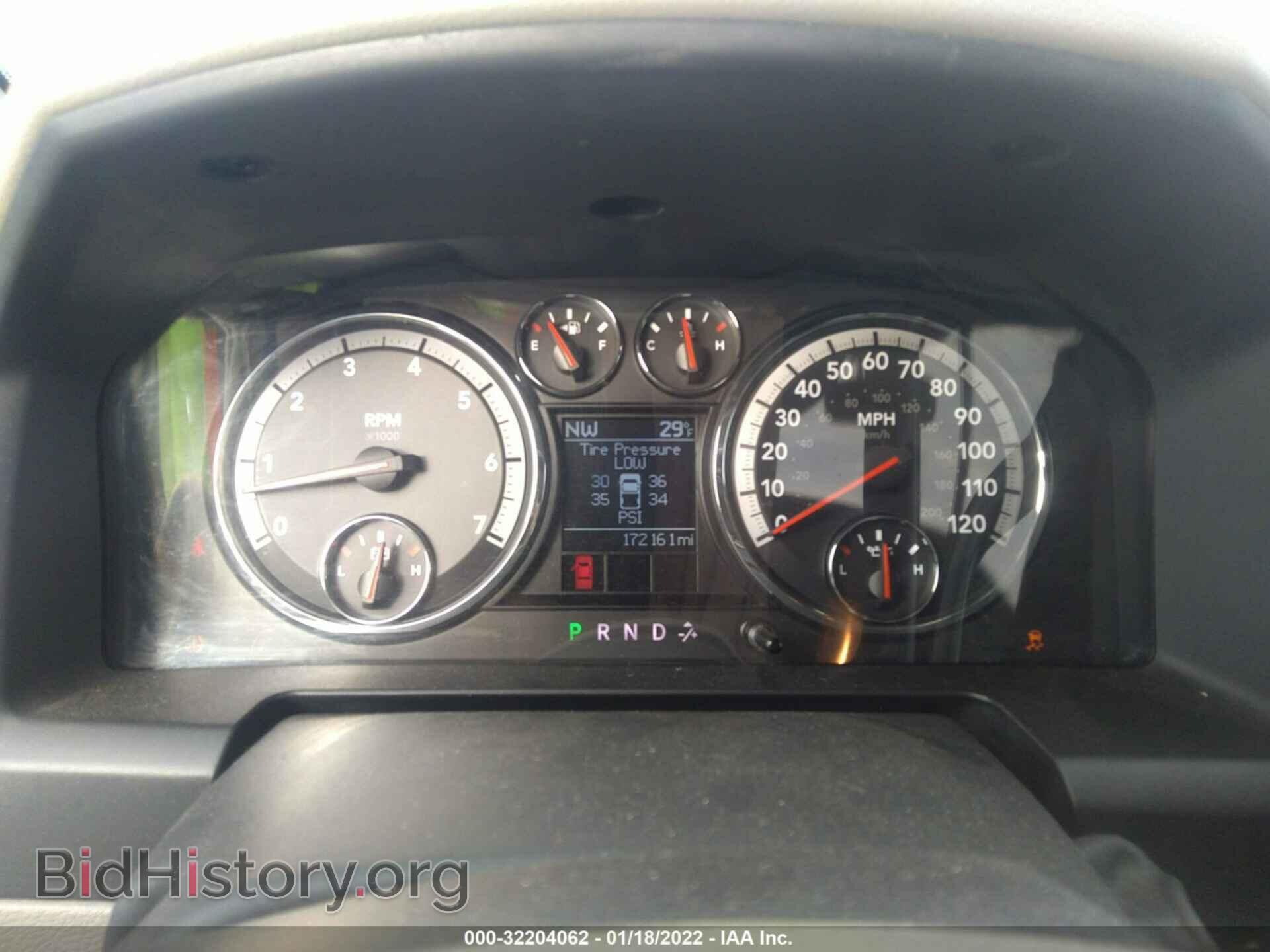 2011 RAM 1500 - VIN: 1D7RV1GT0BS612971 - Фото 7