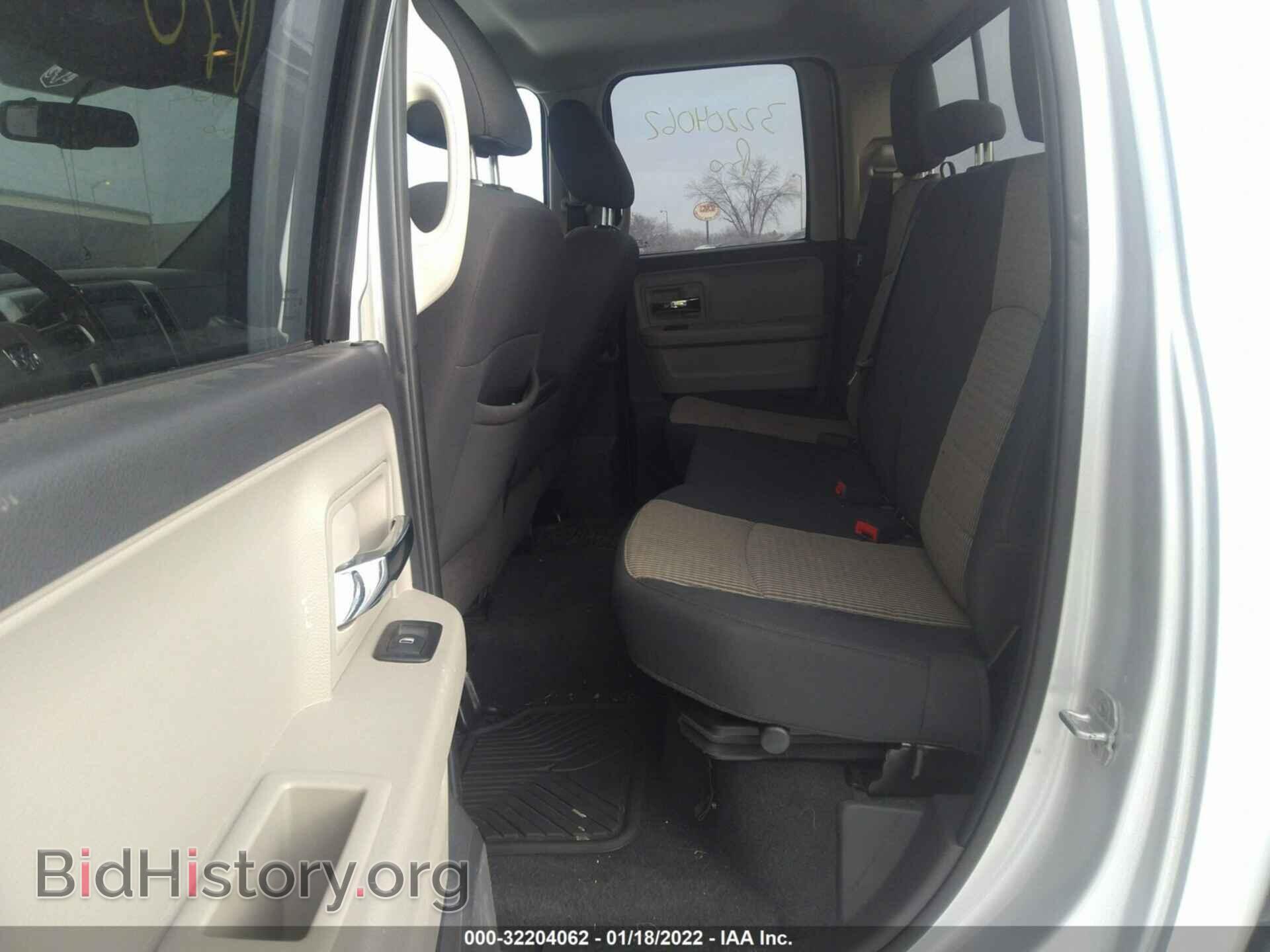 2011 RAM 1500 - VIN: 1D7RV1GT0BS612971 - Фото 8