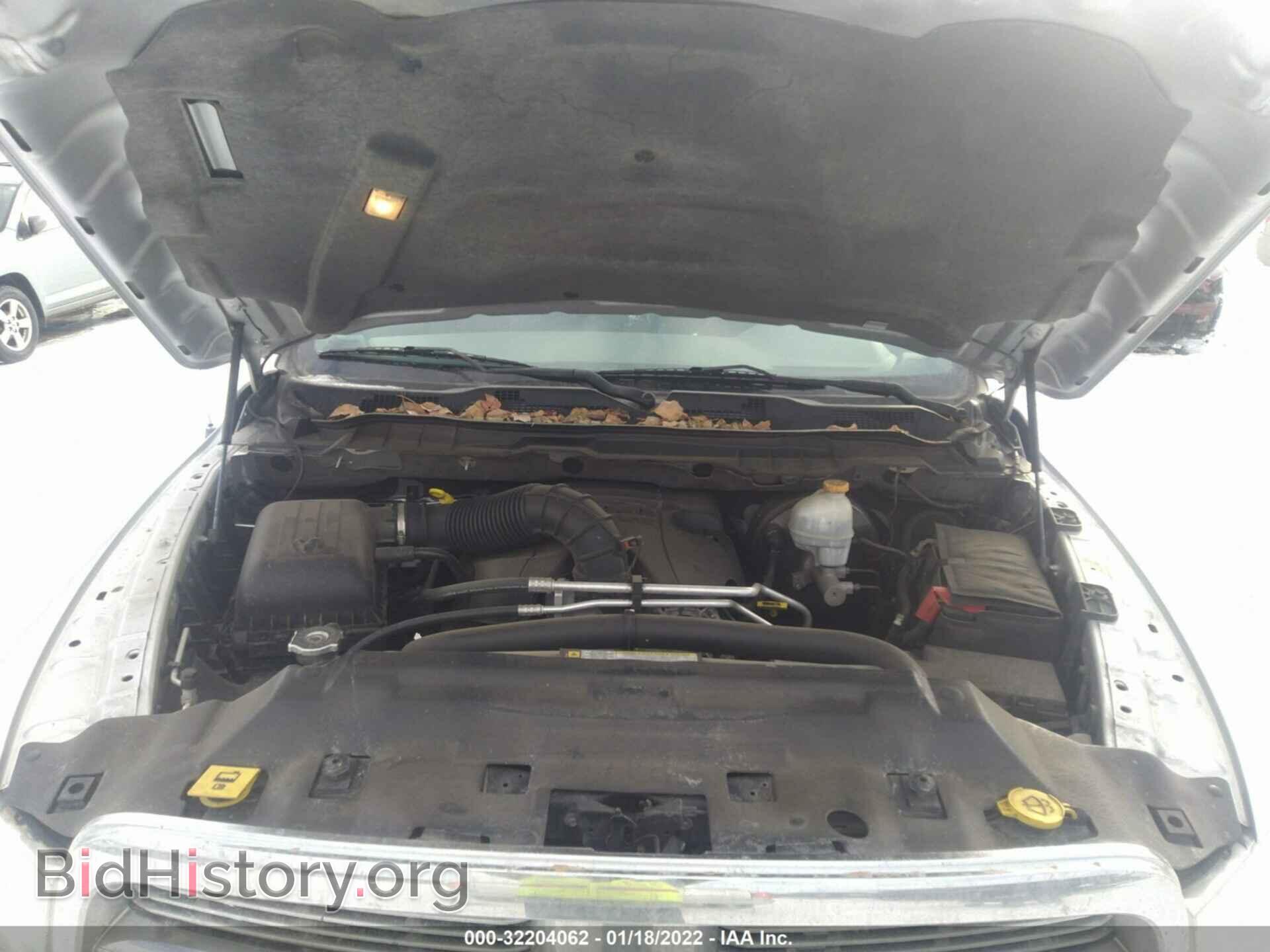 2011 RAM 1500 - VIN: 1D7RV1GT0BS612971 - Фото 10