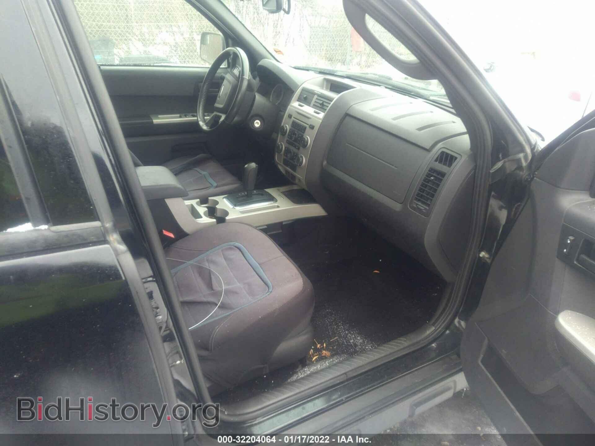 2012 FORD ESCAPE - VIN: 1FMCU9DG8CKA88815 - Фото 5