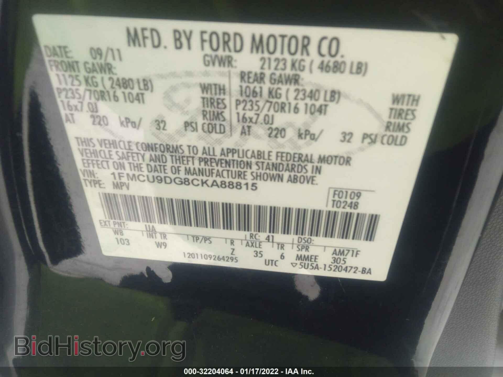 2012 FORD ESCAPE - VIN: 1FMCU9DG8CKA88815 - Фото 9