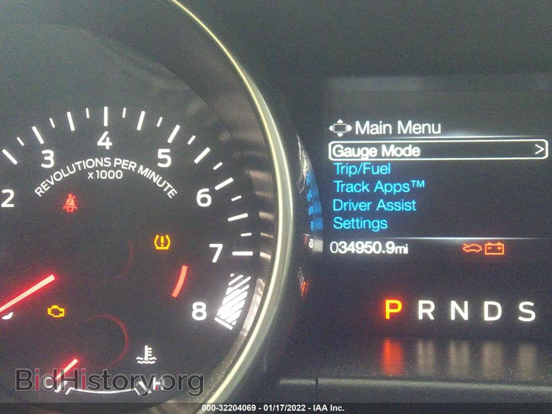 2020 FORD MUSTANG - VIN: 1FA6P8CF3L5112342 - Фото 7