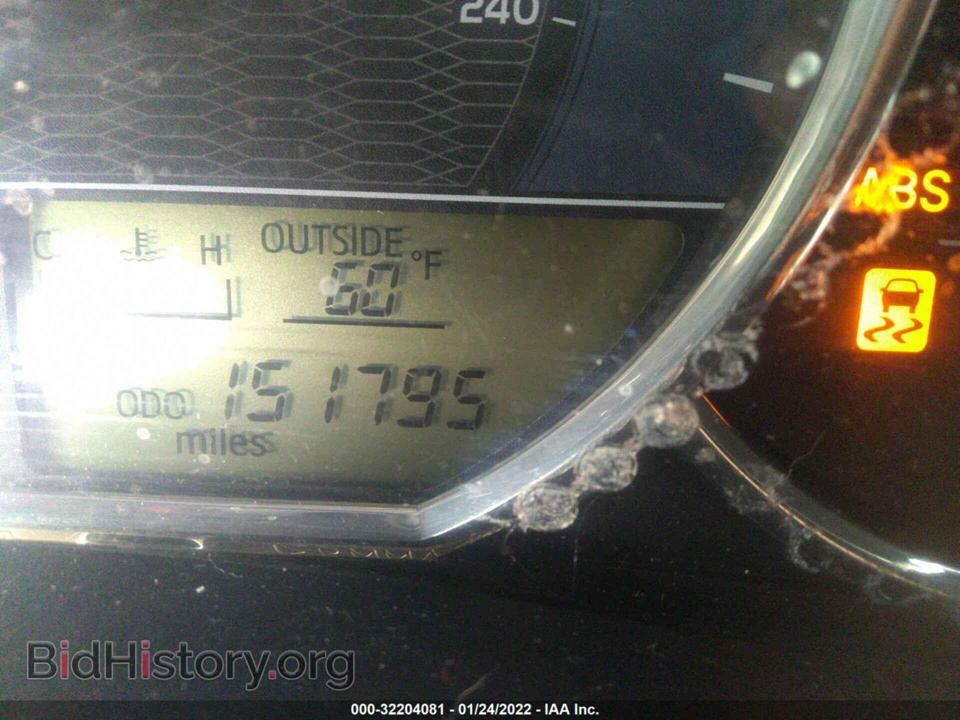 2014 TOYOTA COROLLA - VIN: 5YFBURHE0EP002703 - Photo 7