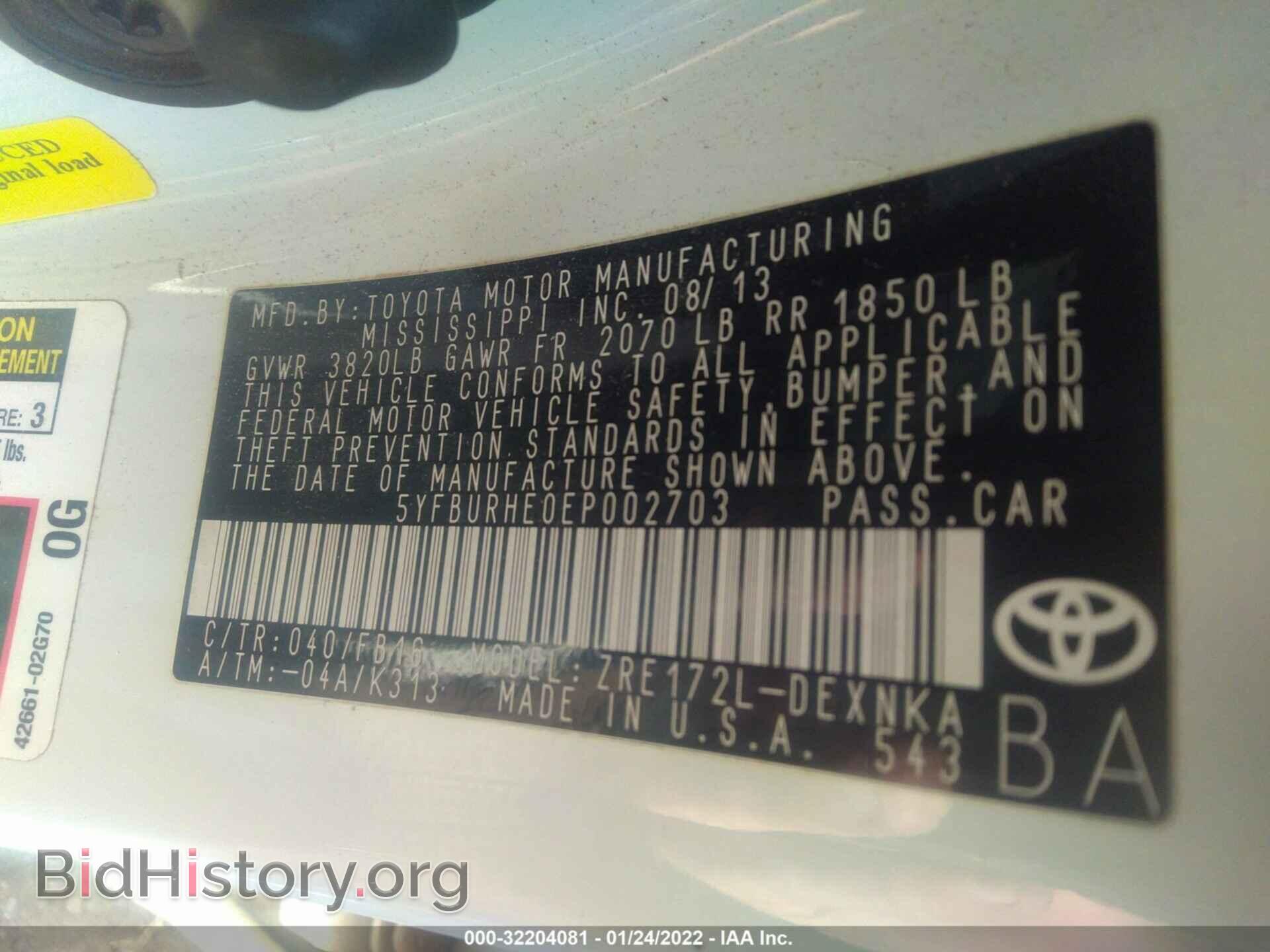 2014 TOYOTA COROLLA - VIN: 5YFBURHE0EP002703 - Photo 9