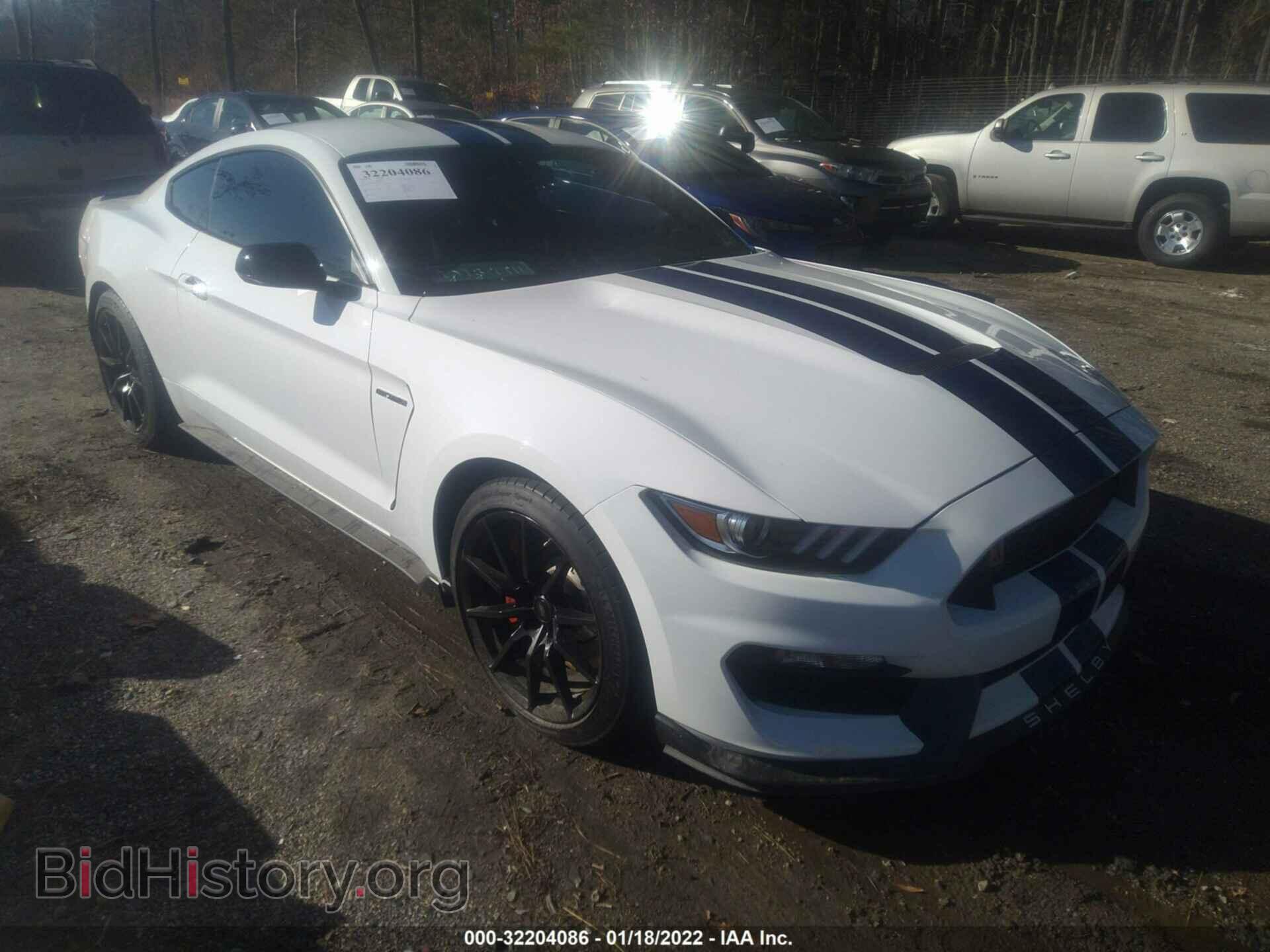 Photo 1FA6P8JZ7H5524364 - FORD MUSTANG 2017
