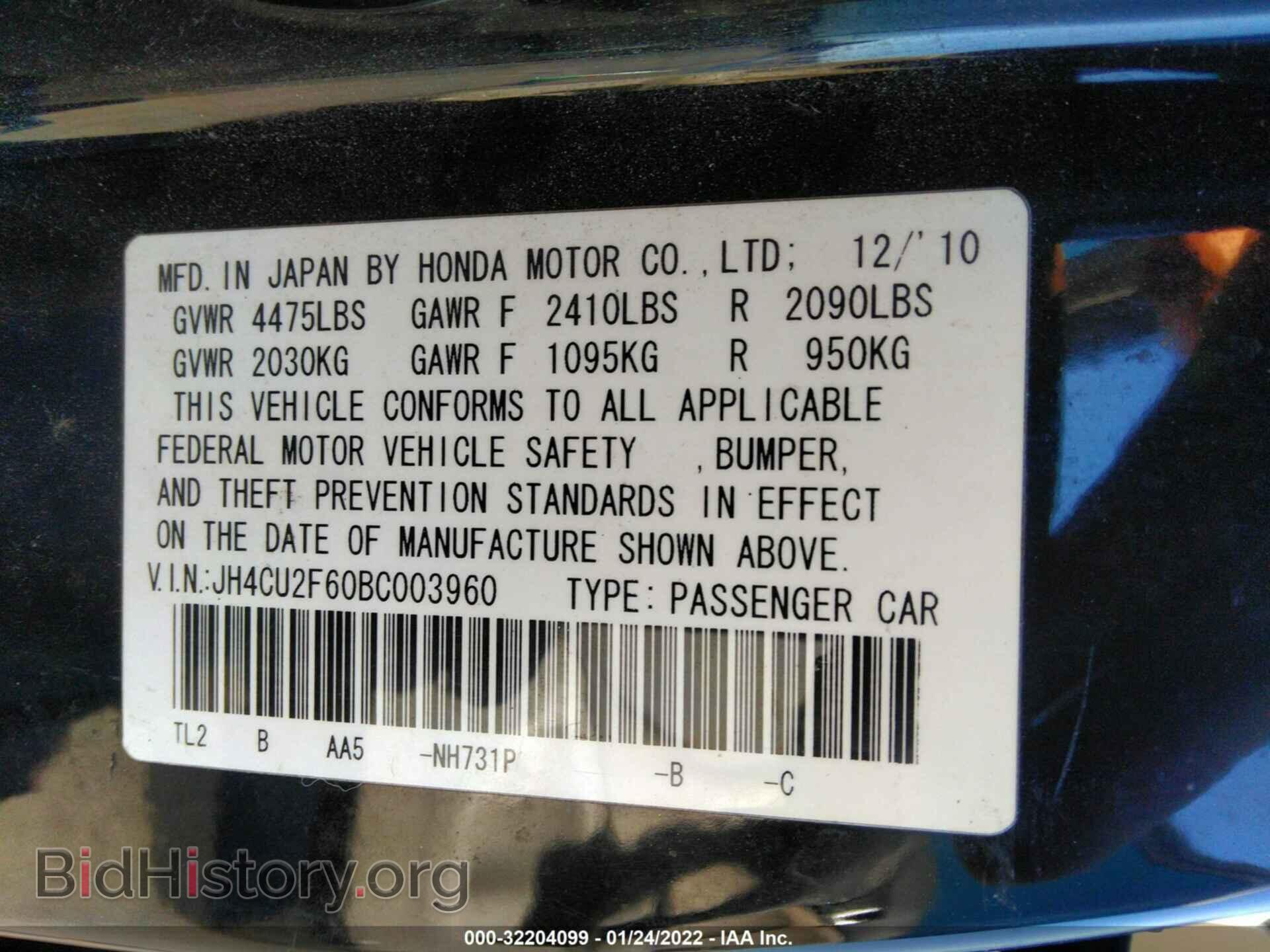 2011 ACURA TSX - VIN: JH4CU2F60BC003960 - Фото 9