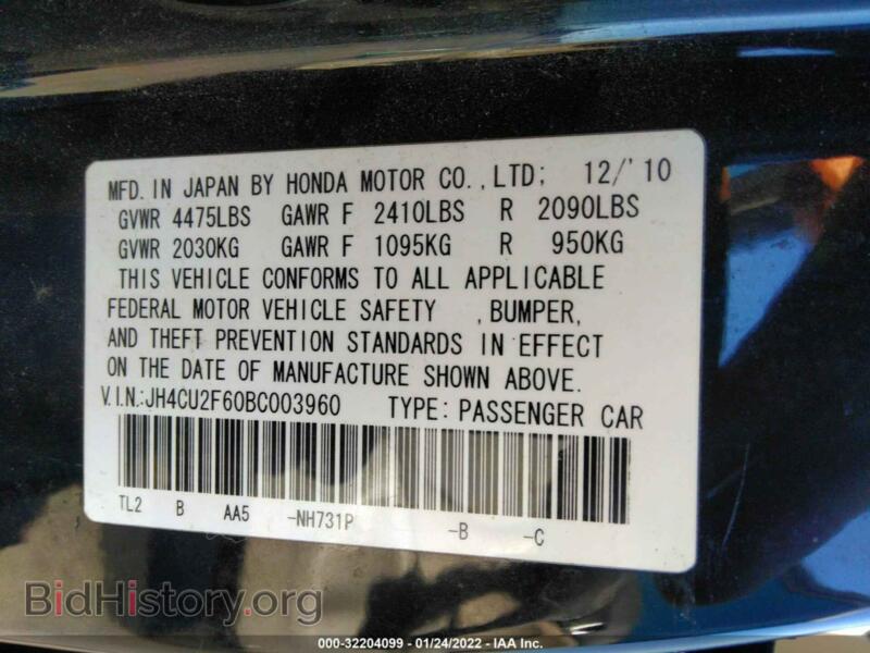 2011 Acura TSX (VIN JH4CU2F60BC003960) — photo 9 of 11