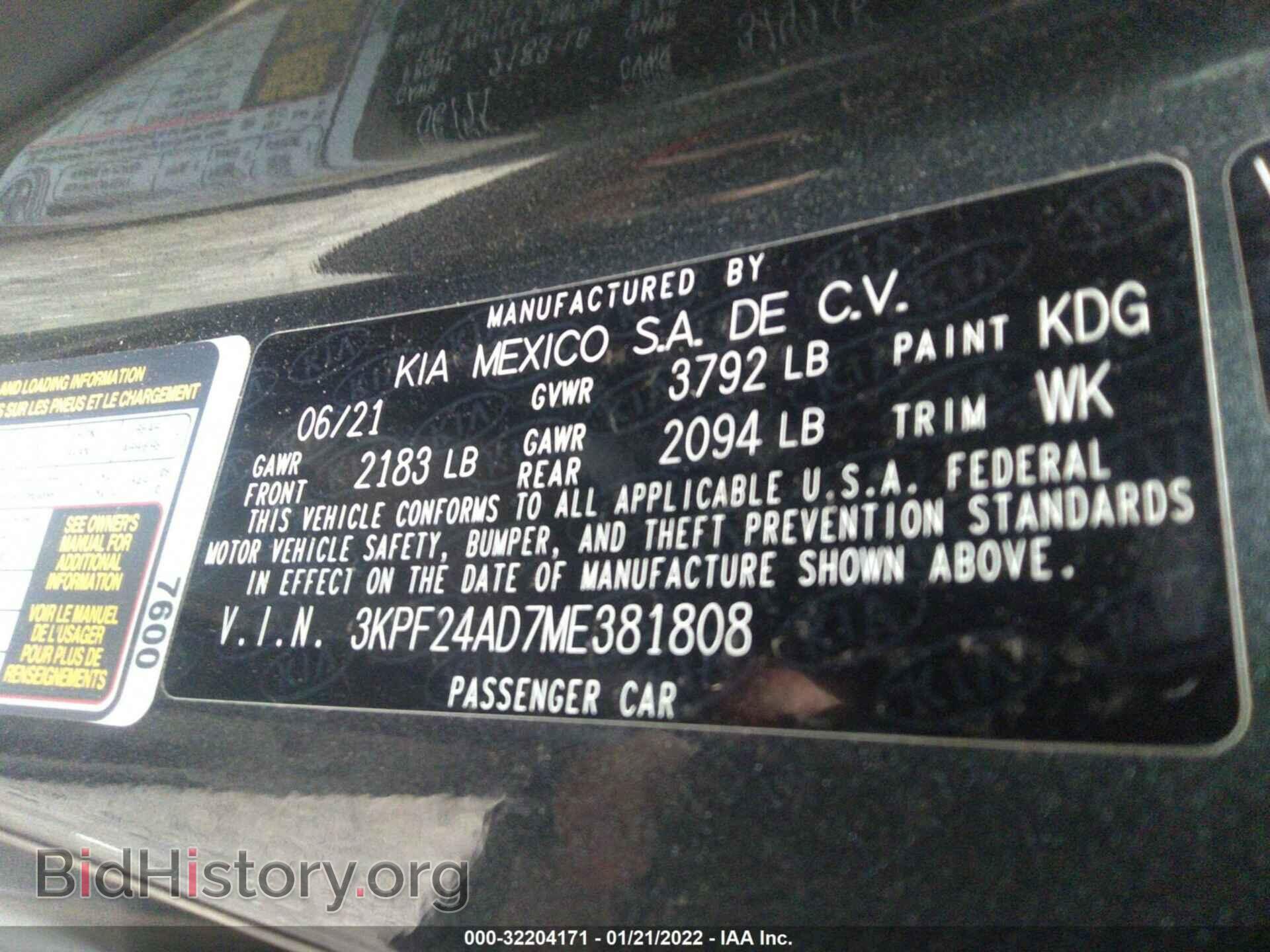 2021 KIA FORTE - VIN: 3KPF24AD7ME381808 - Фото 9