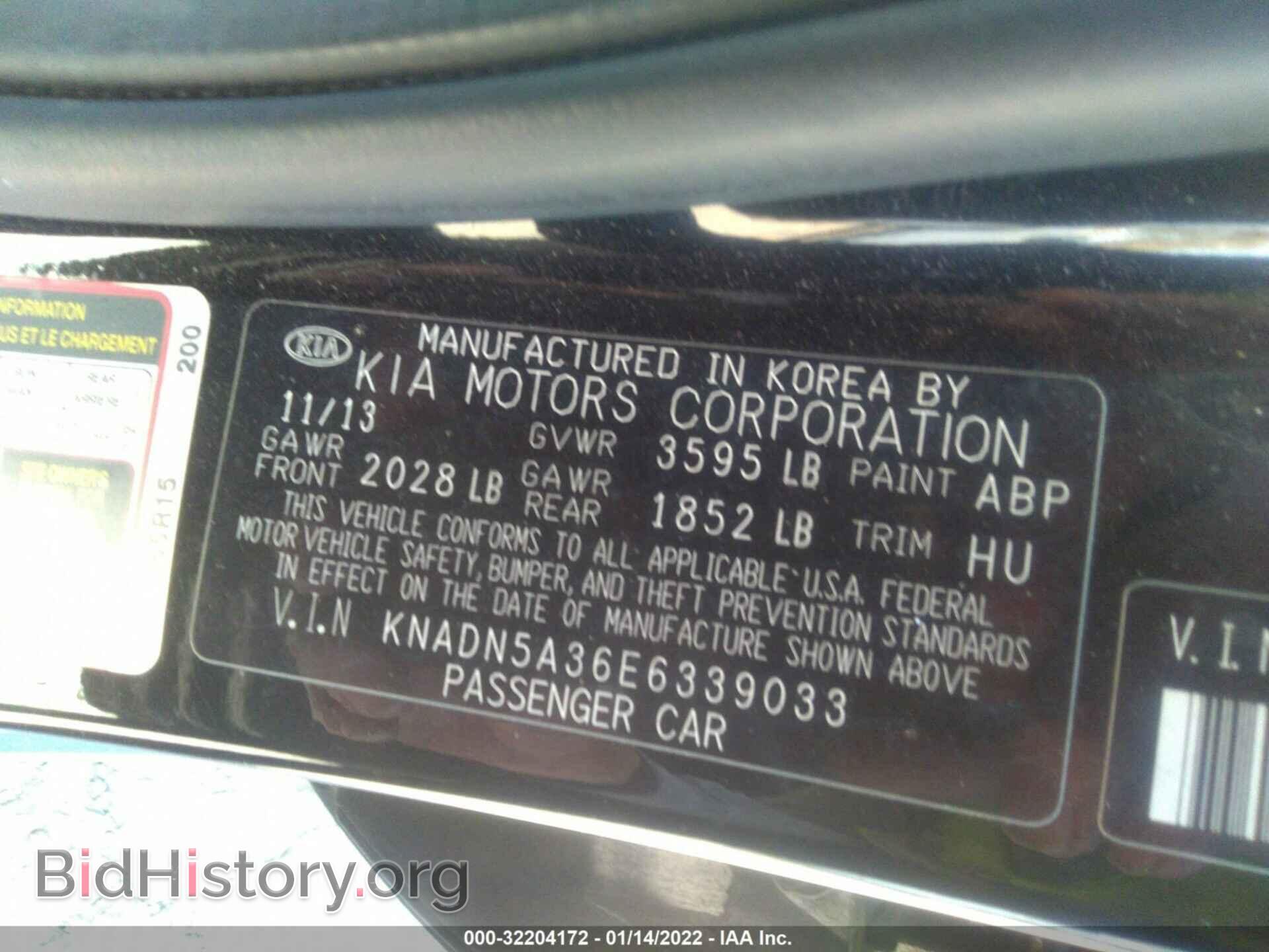 2014 KIA RIO - VIN: KNADN5A36E6339033 - Фото 9