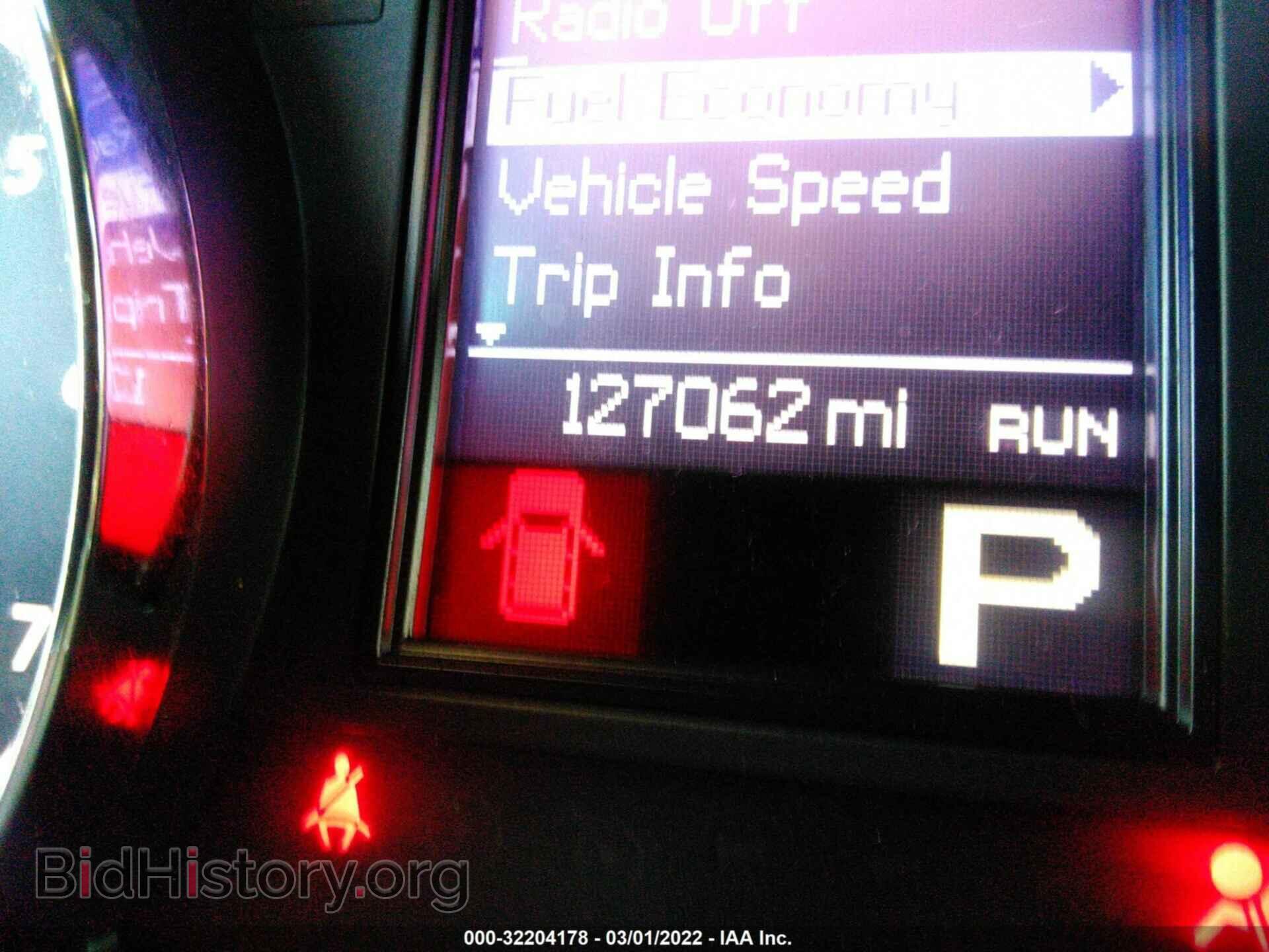 2013 DODGE DURANGO - VIN: 1C4RDHDG7DC674684 - Фото 7