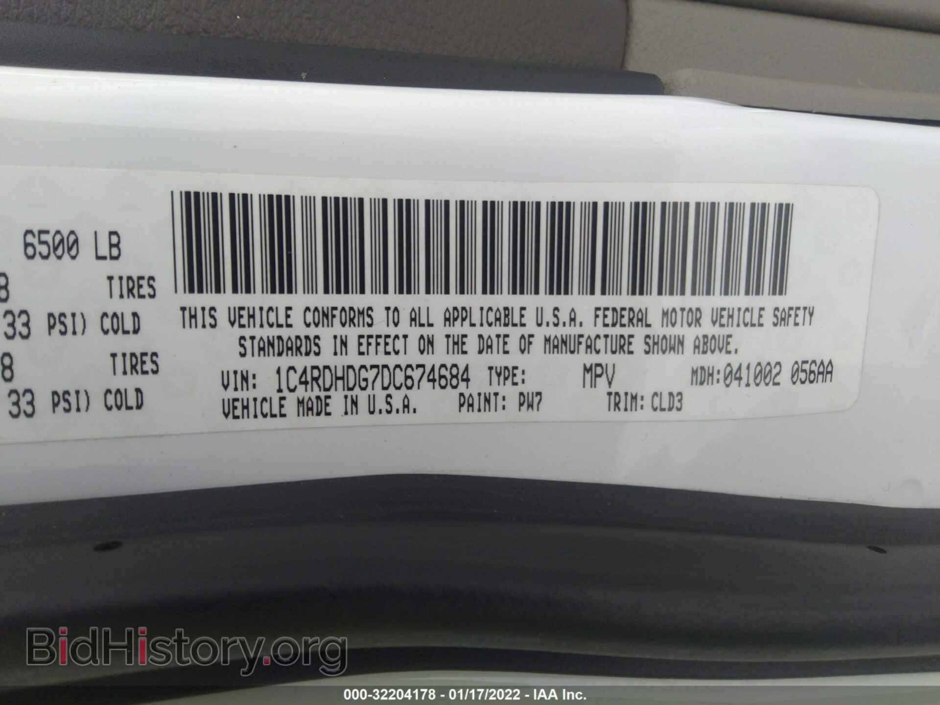 2013 DODGE DURANGO - VIN: 1C4RDHDG7DC674684 - Фото 9
