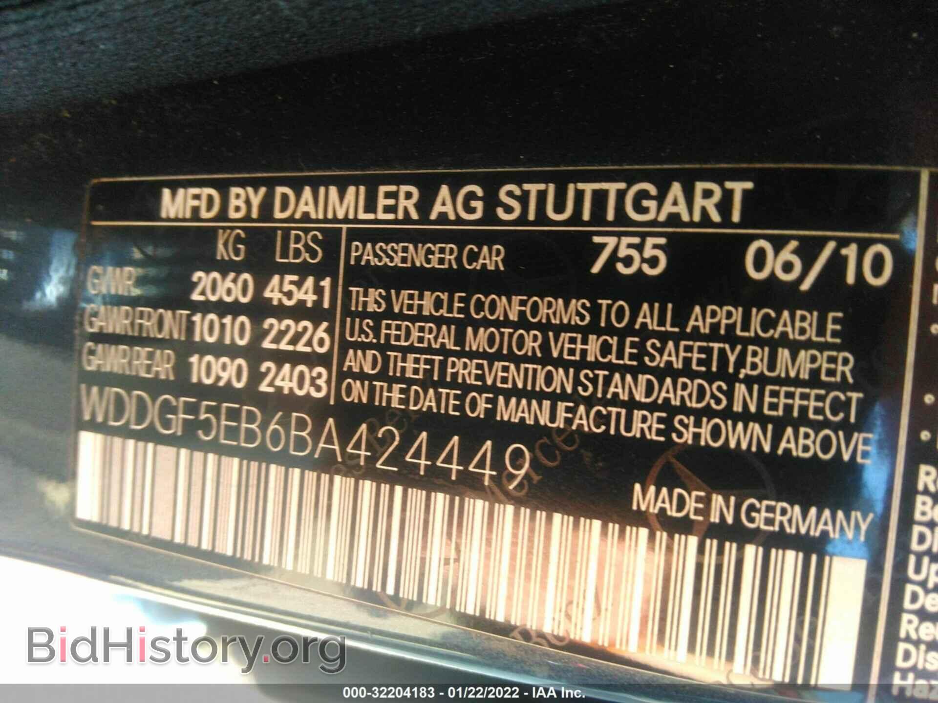 2011 MERCEDES-BENZ C-CLASS - VIN: WDDGF5EB6BA424449 - Фото 9