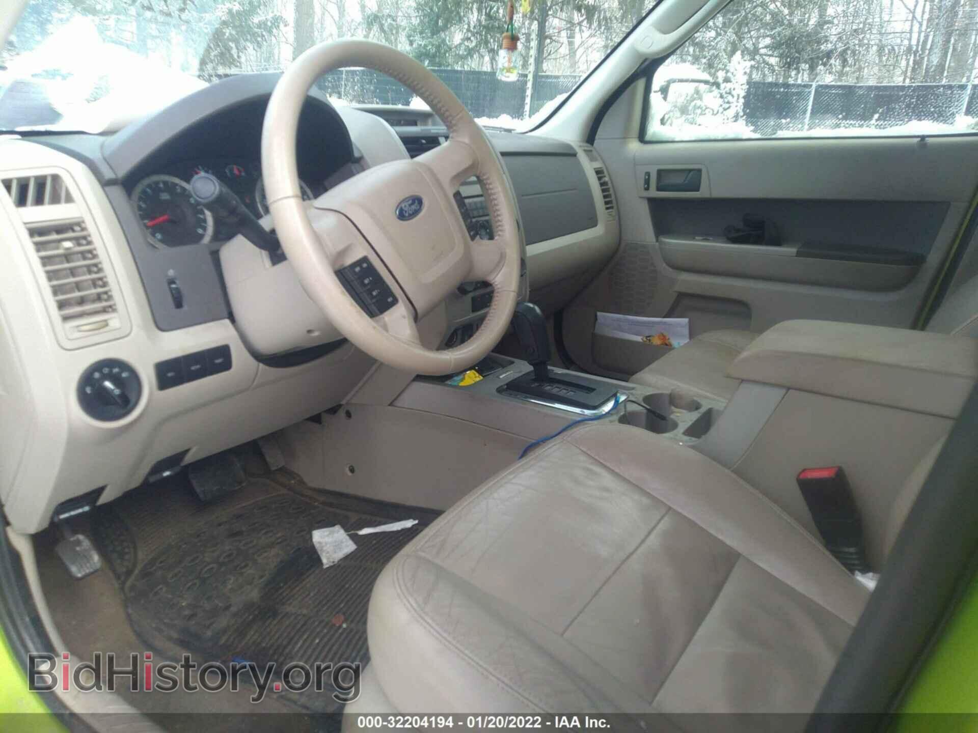 2012 FORD ESCAPE - VIN: 1FMCU9D79CKB94917 - Фото 5