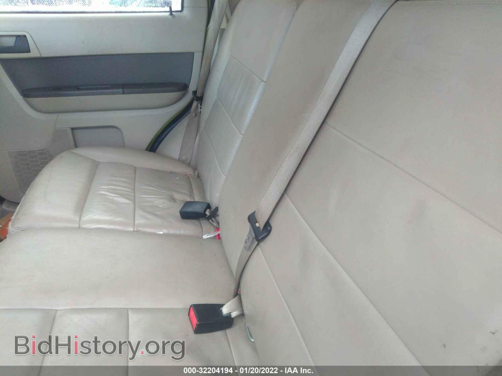 2012 FORD ESCAPE - VIN: 1FMCU9D79CKB94917 - Фото 8