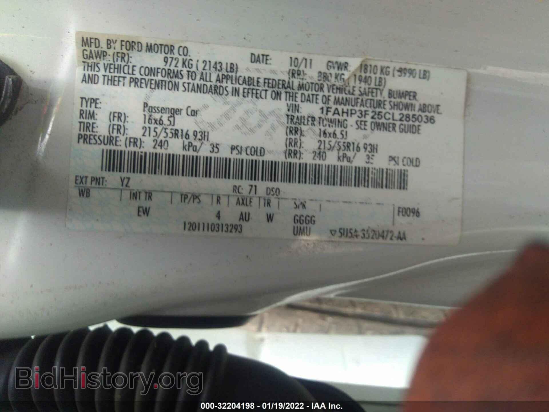 2012 FORD FOCUS - VIN: 1FAHP3F25CL285036 - Фото 9