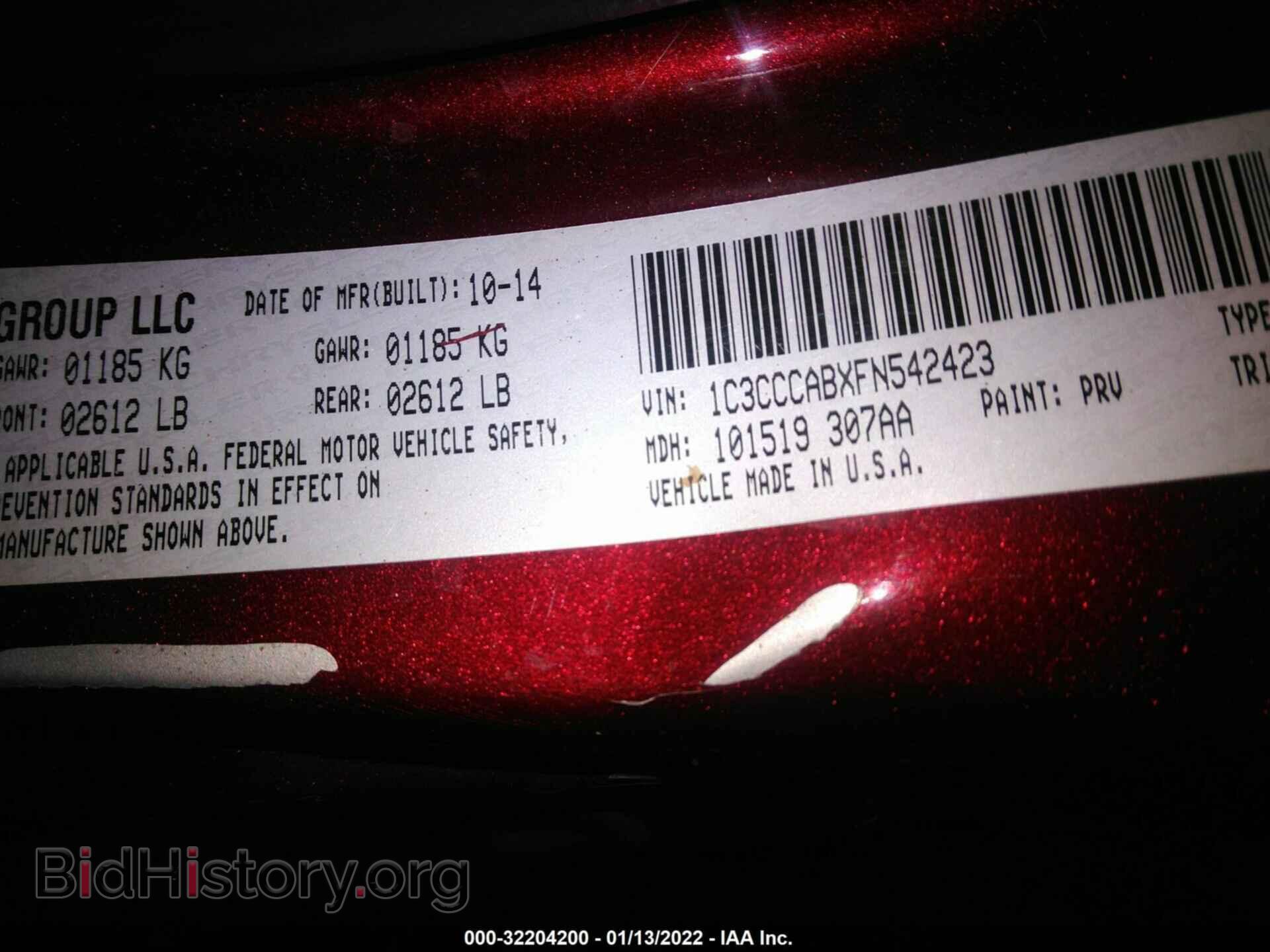 2015 CHRYSLER 200 - VIN: 1C3CCCABXFN542423 - Photo 9
