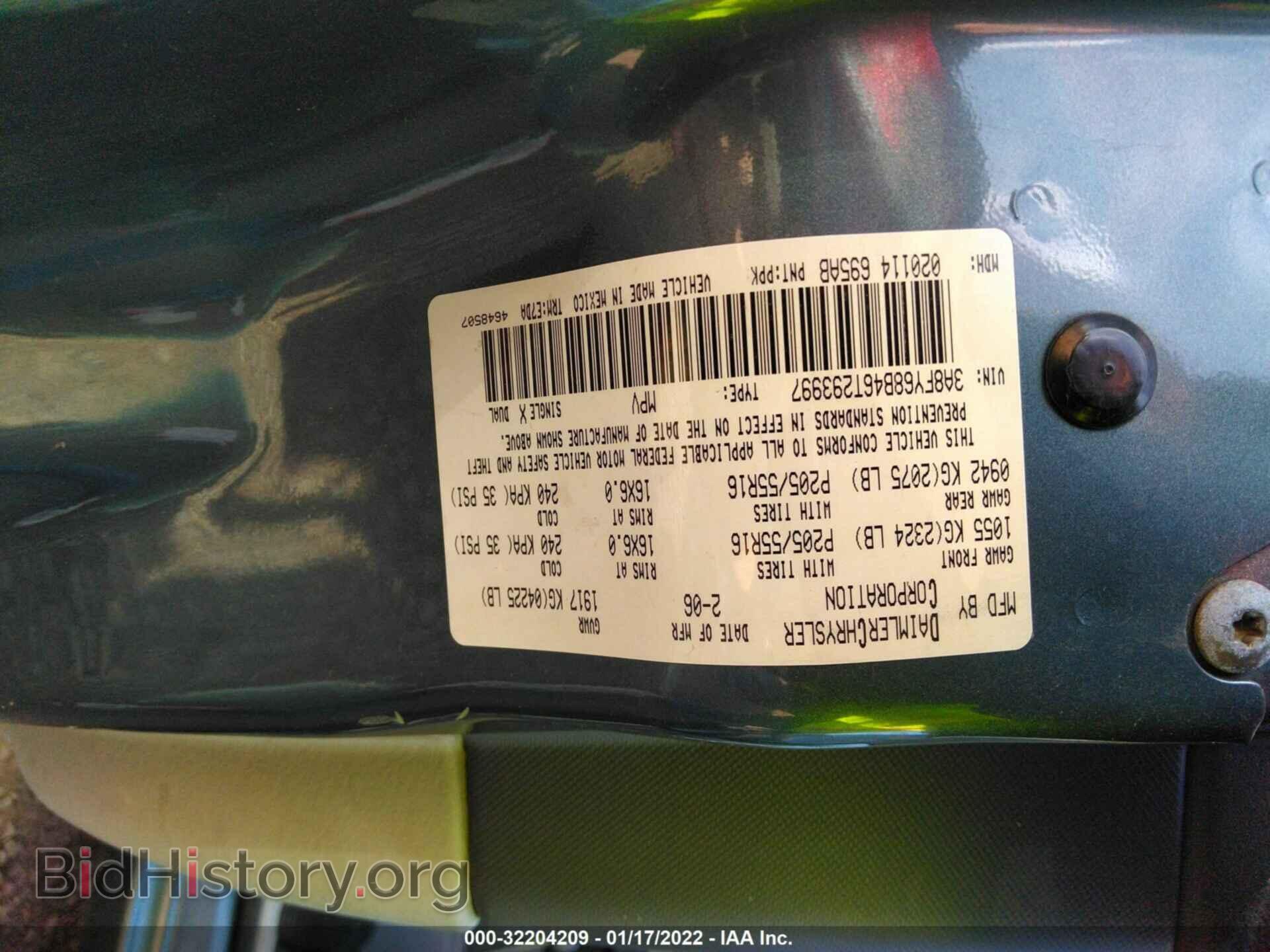 2006 CHRYSLER PT CRUISER - VIN: 3A8FY68B46T293997 - Фото 9