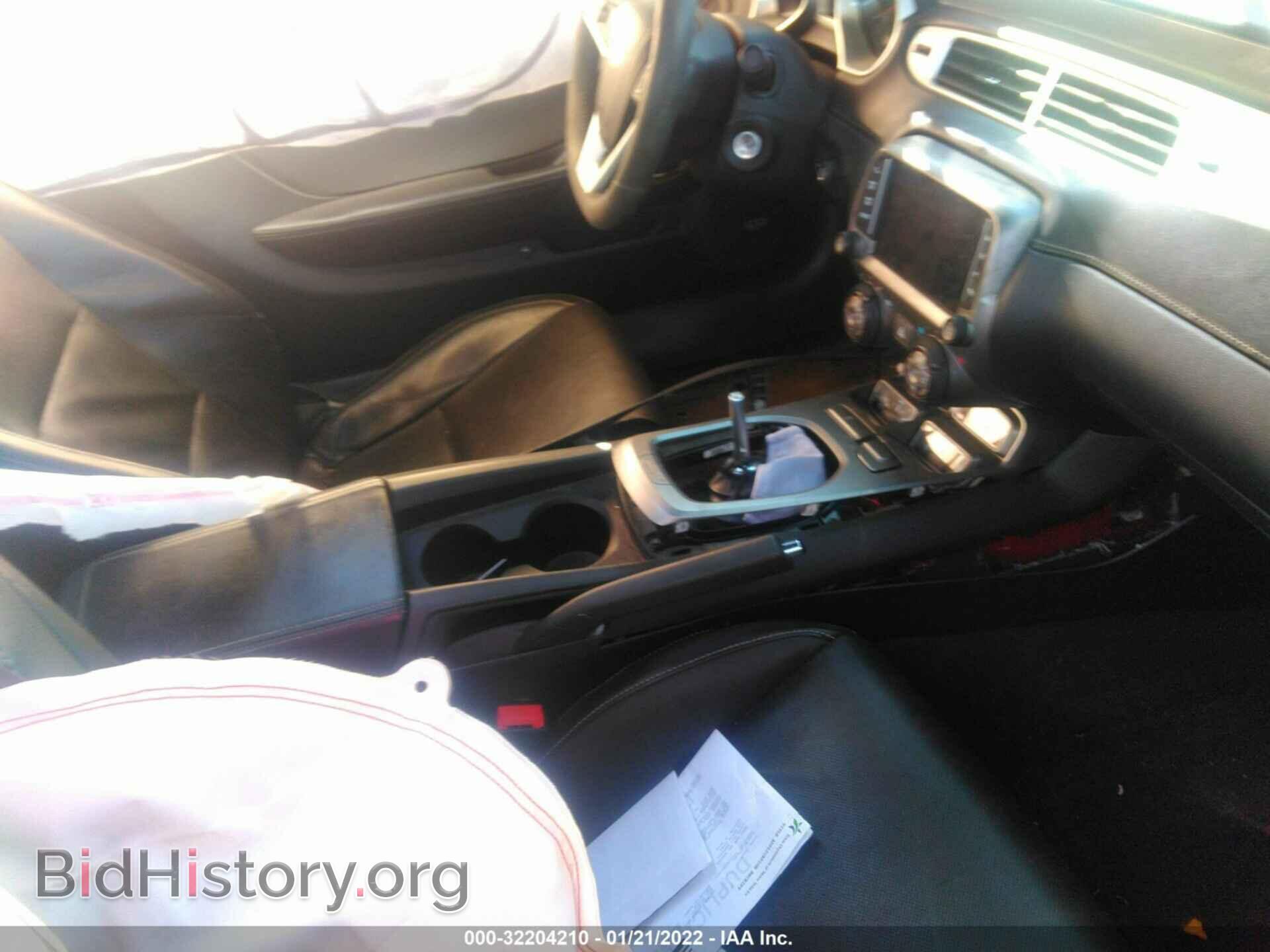 2014 CHEVROLET CAMARO - VIN: 2G1FT1EW5E9126669 - Фото 5