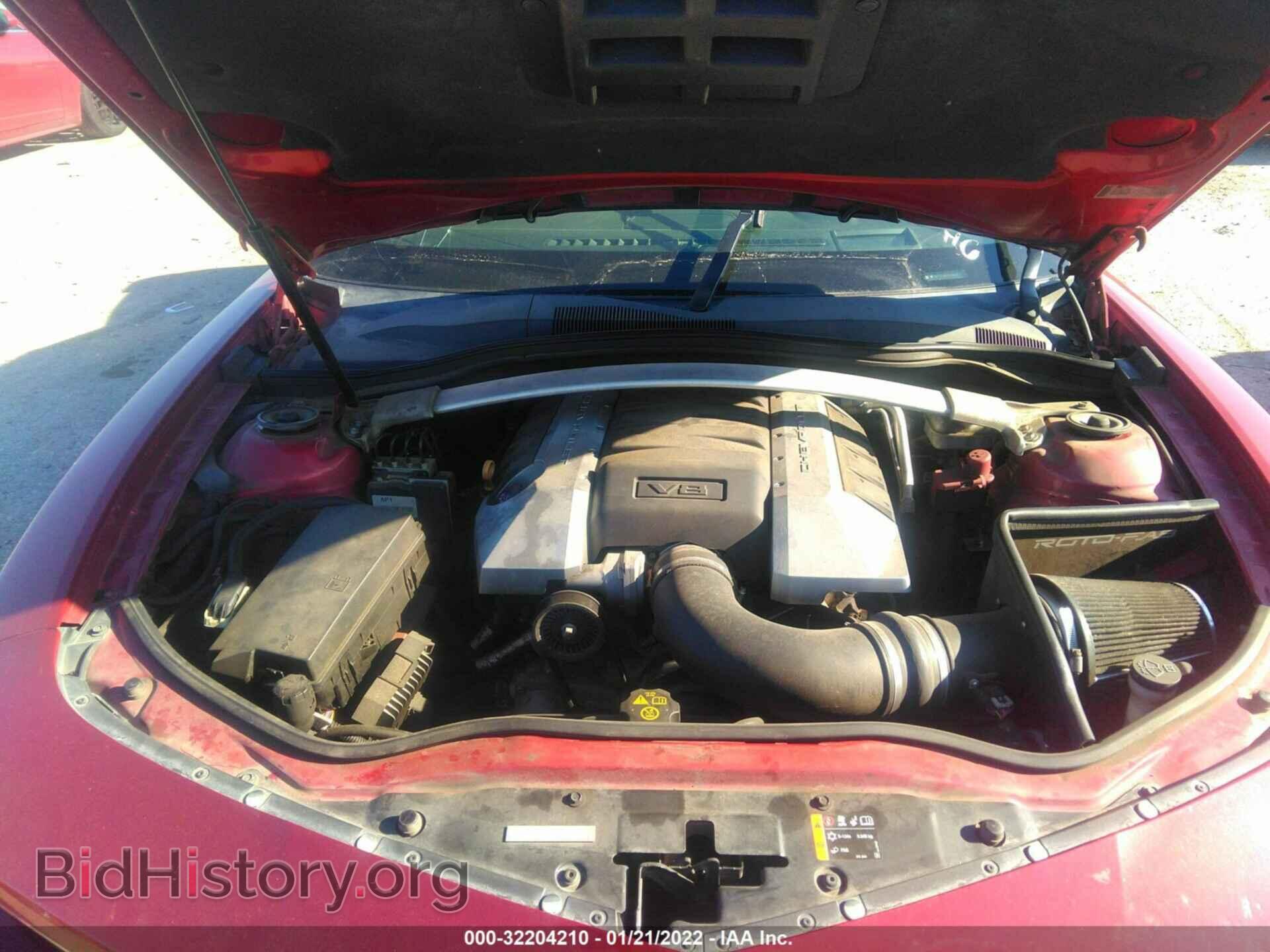 2014 CHEVROLET CAMARO - VIN: 2G1FT1EW5E9126669 - Фото 10