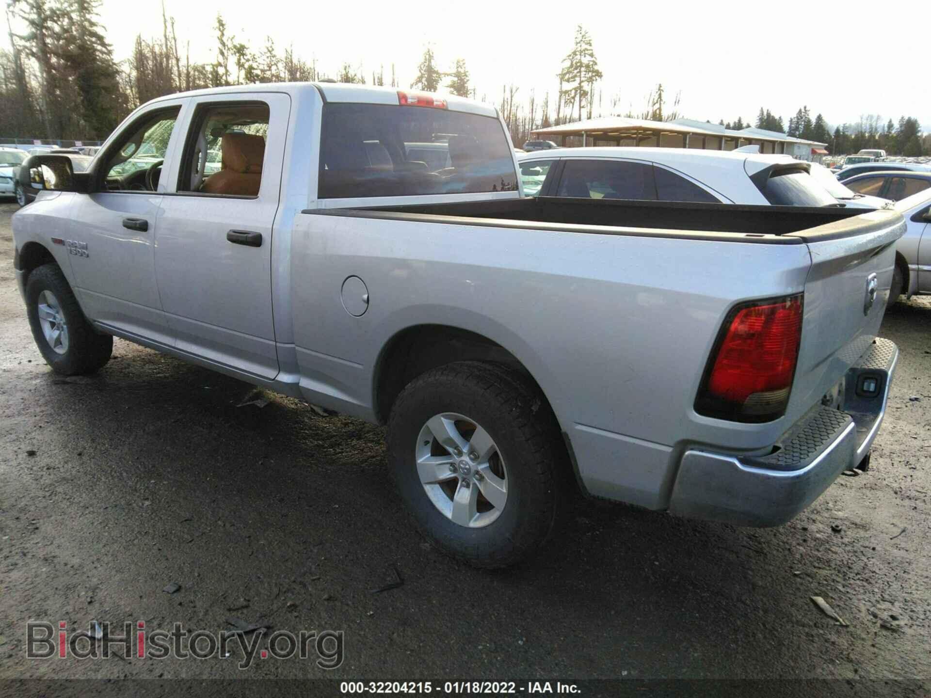 2018 RAM 1500 - VIN: 1C6RR7SM1JS232075 - Фото 3
