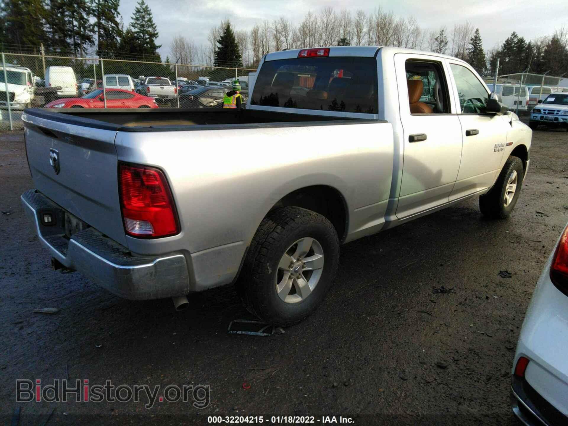 2018 RAM 1500 - VIN: 1C6RR7SM1JS232075 - Фото 4