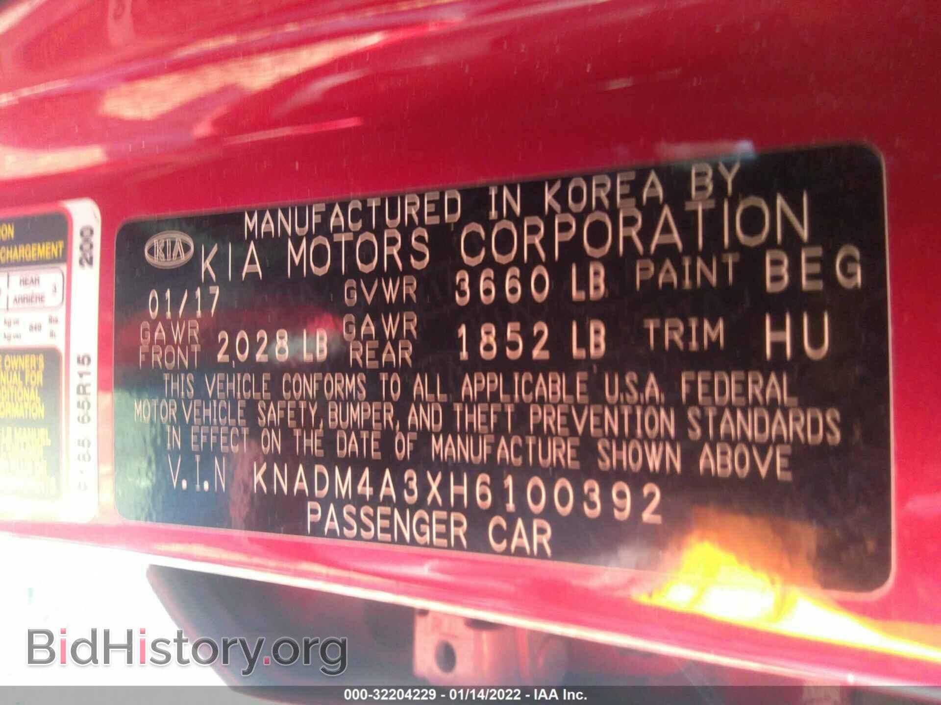 2017 KIA RIO - VIN: KNADM4A3XH6100392 - Фото 9