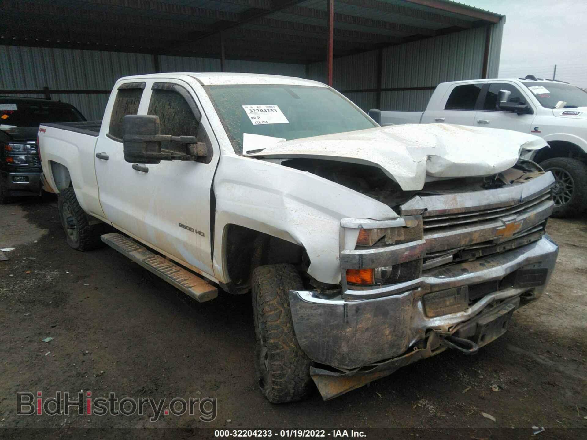 Photo 1GC2KUEG9FZ552889 - CHEVROLET SILVERADO 2500HD 2015